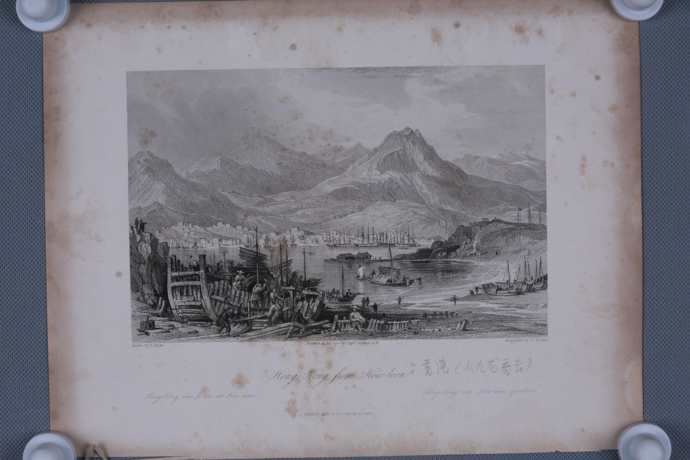 清中国风情图钢版画-67