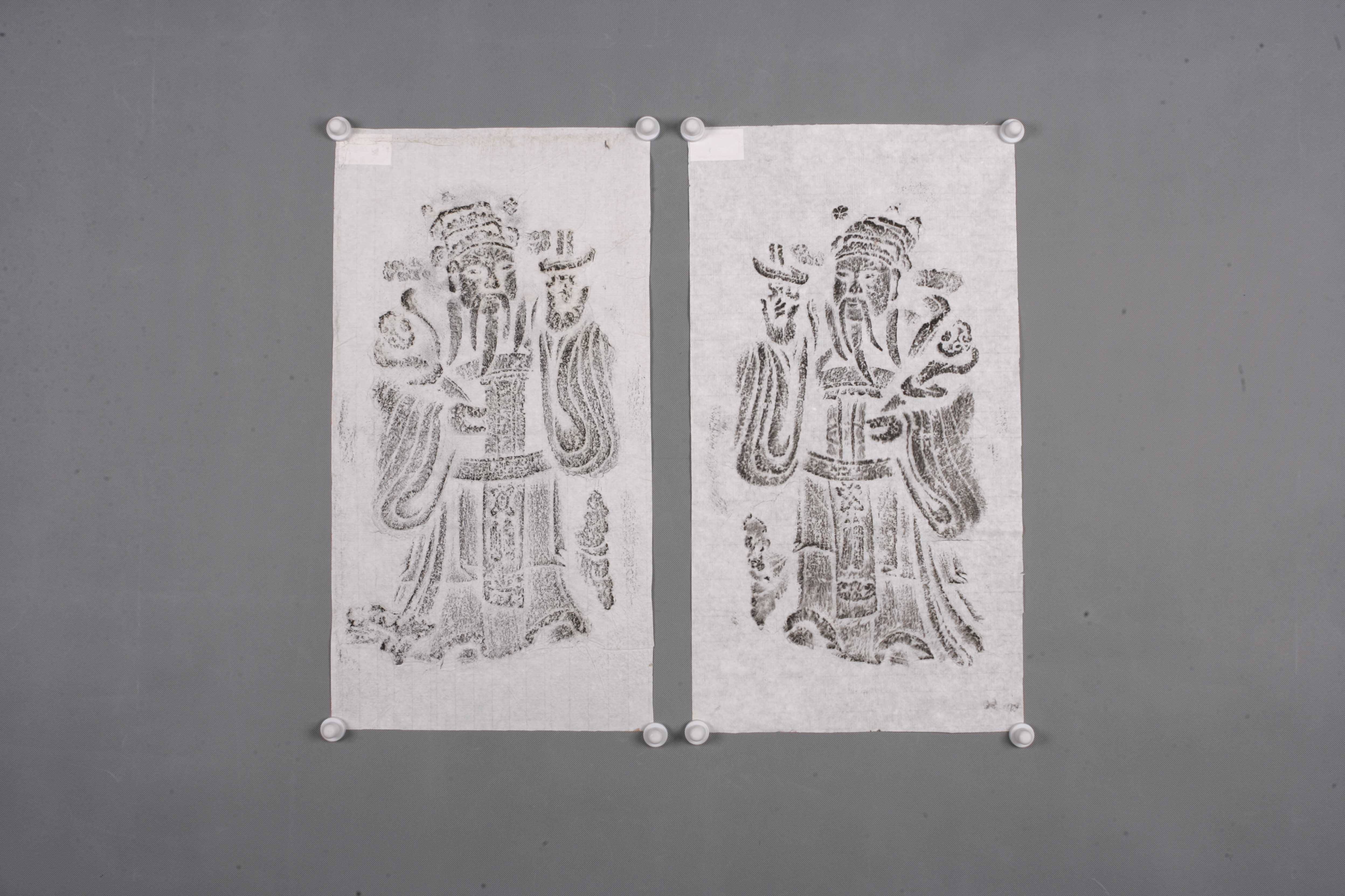 中华人民共和国左右神拓片-2