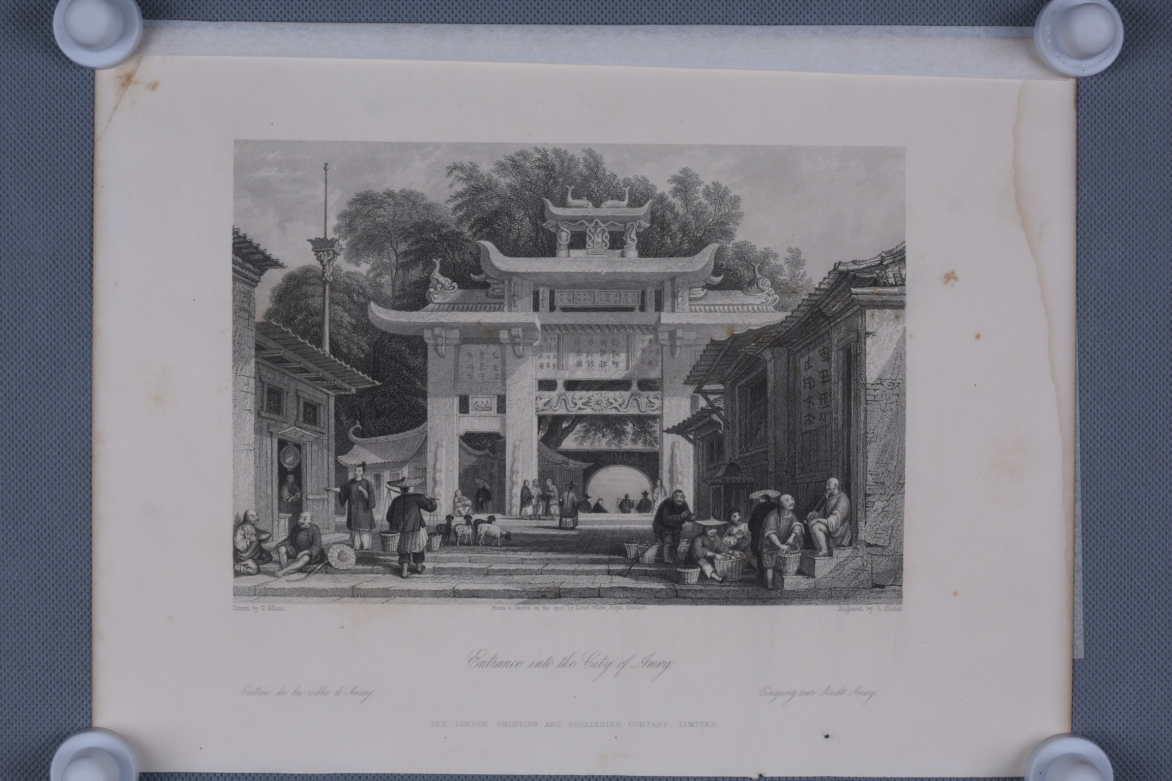 清中国风情图钢版画-36