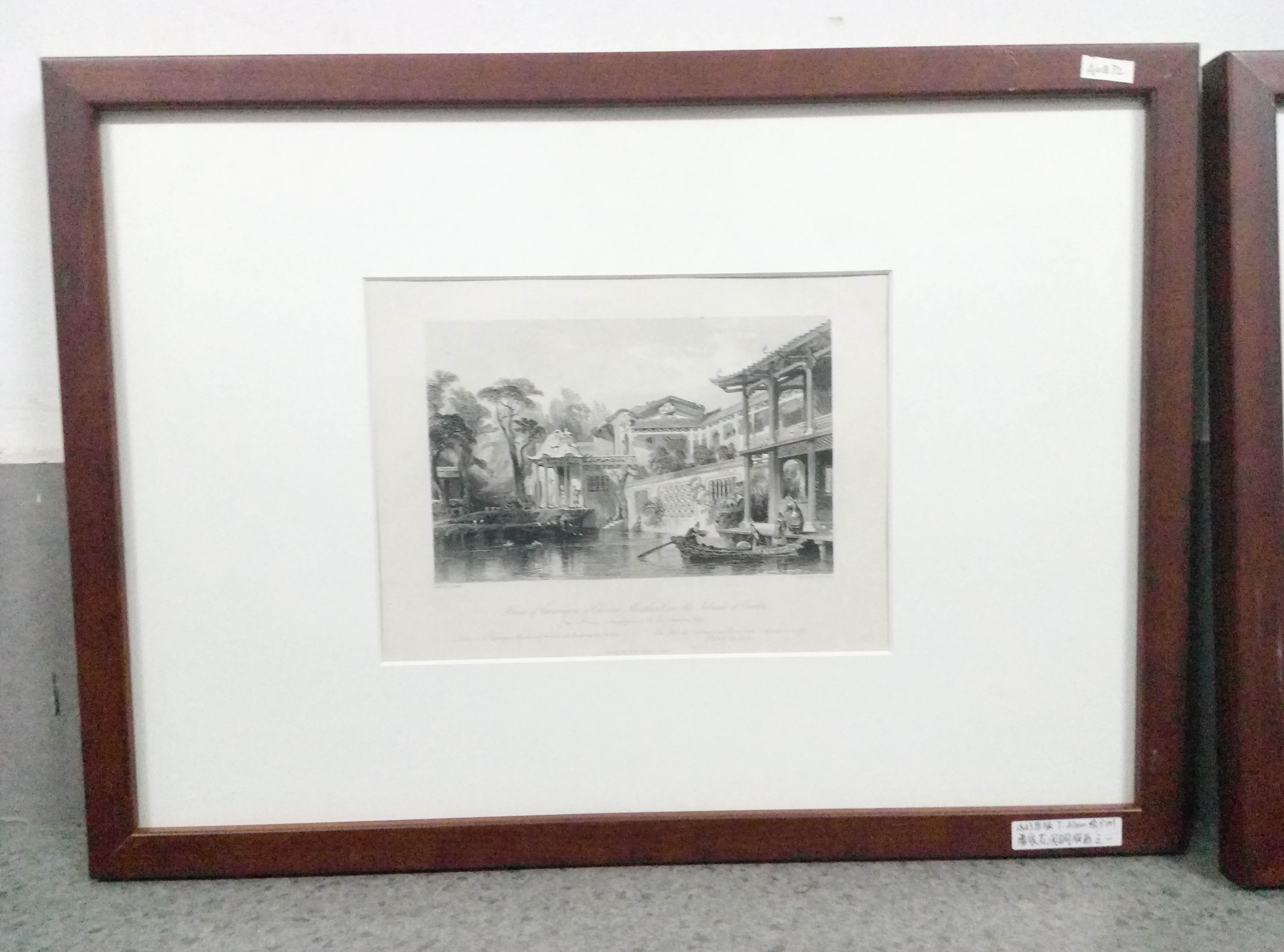 清1843年版T·Allom绘潘家花园铜版画之一