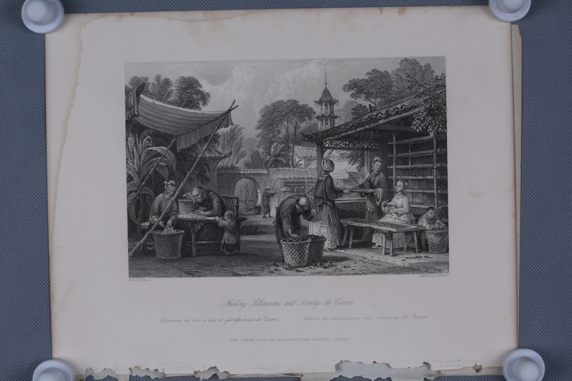 清中国风情图钢版画-35