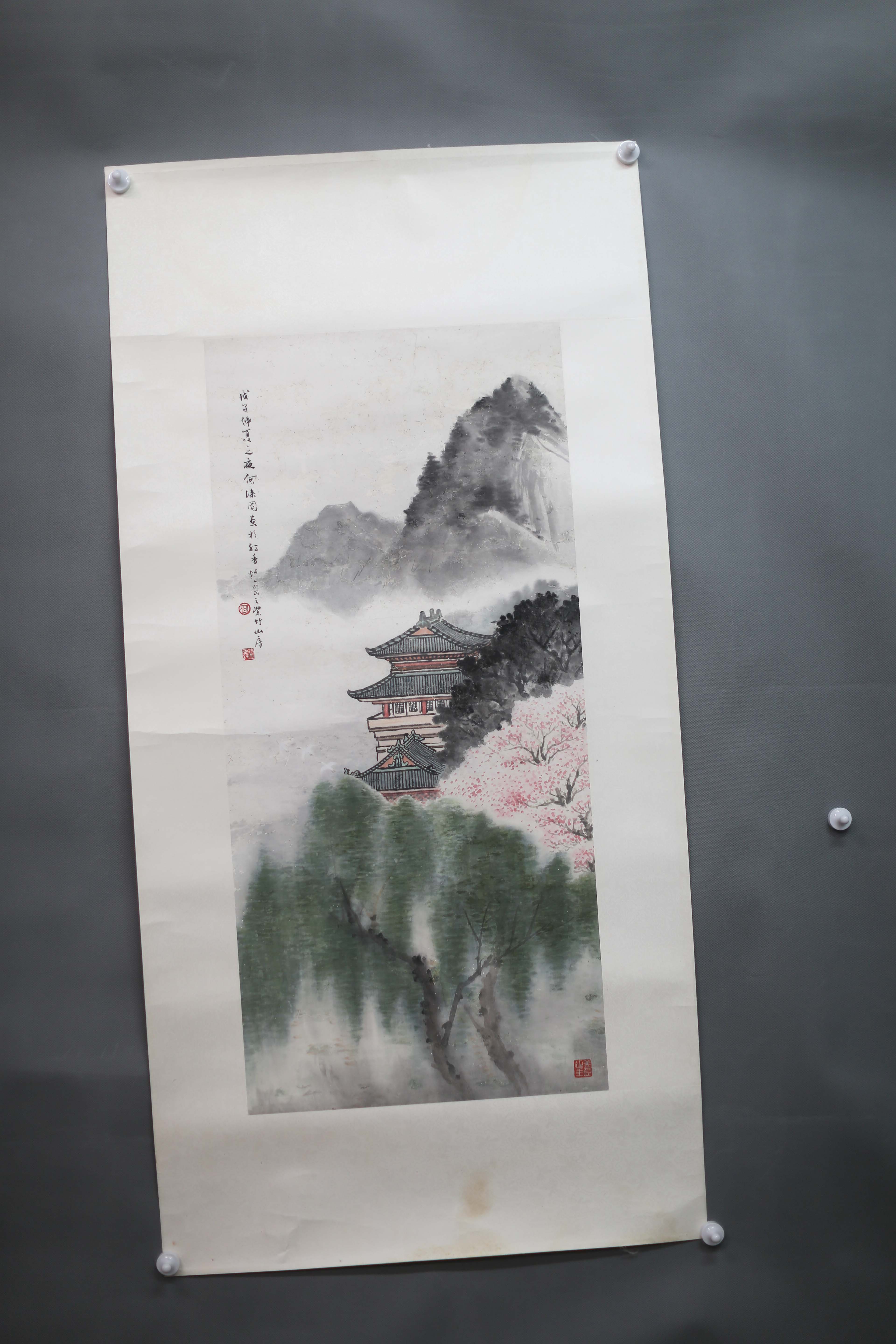 中华民国何漆园山水图