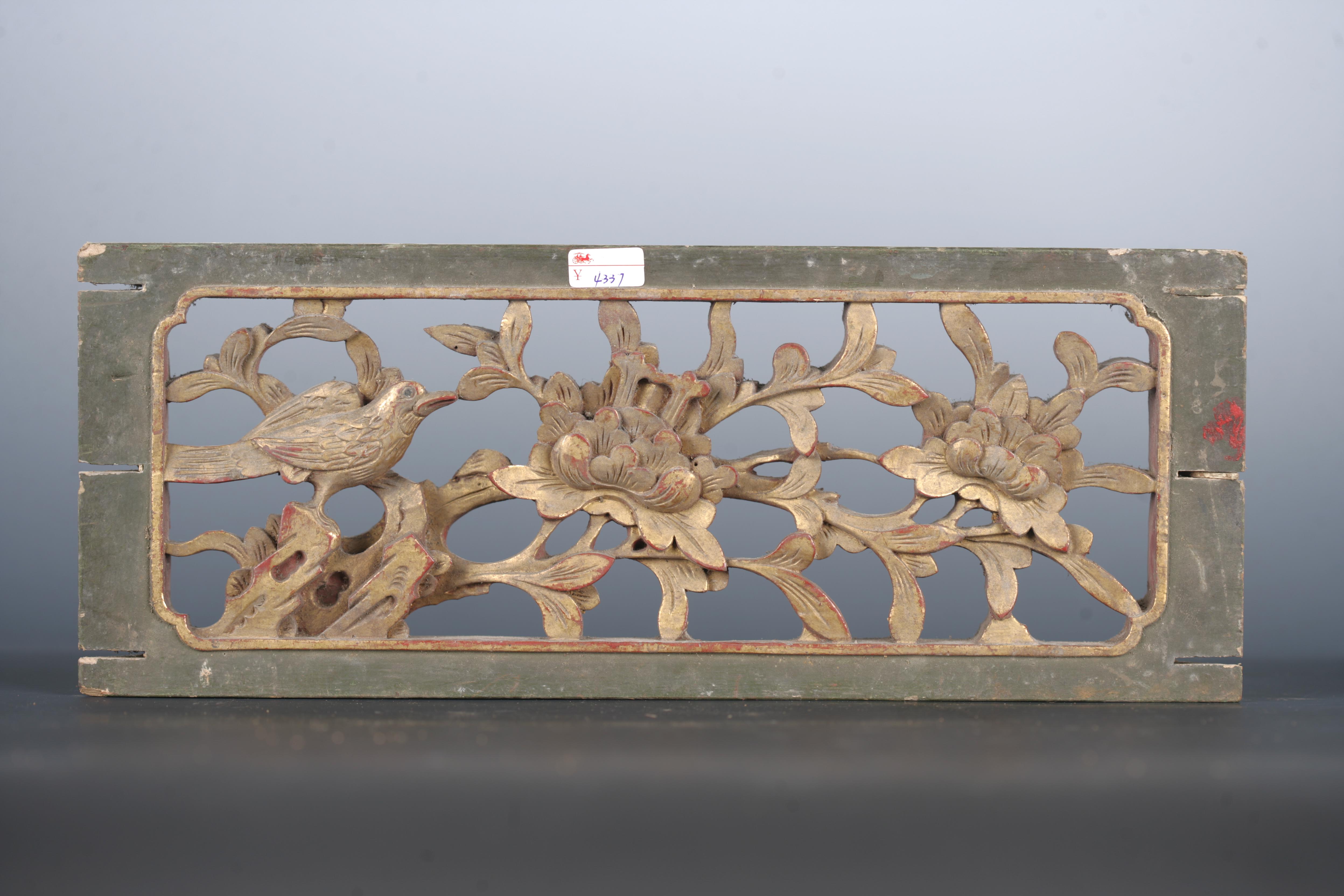 清金漆木镂雕牡丹雀鸟花卉纹花板-2