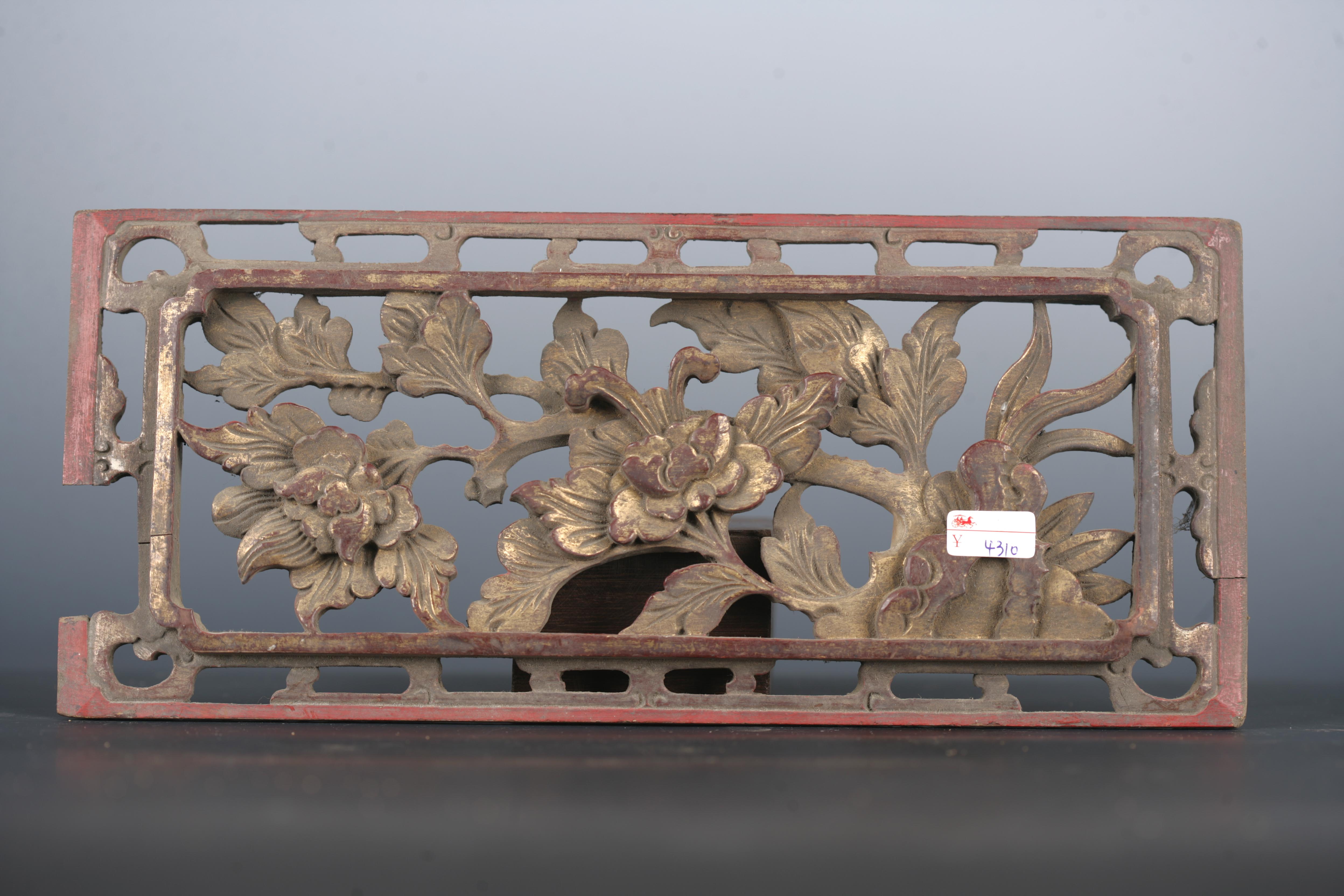 清金漆木镂雕花卉纹花板-87