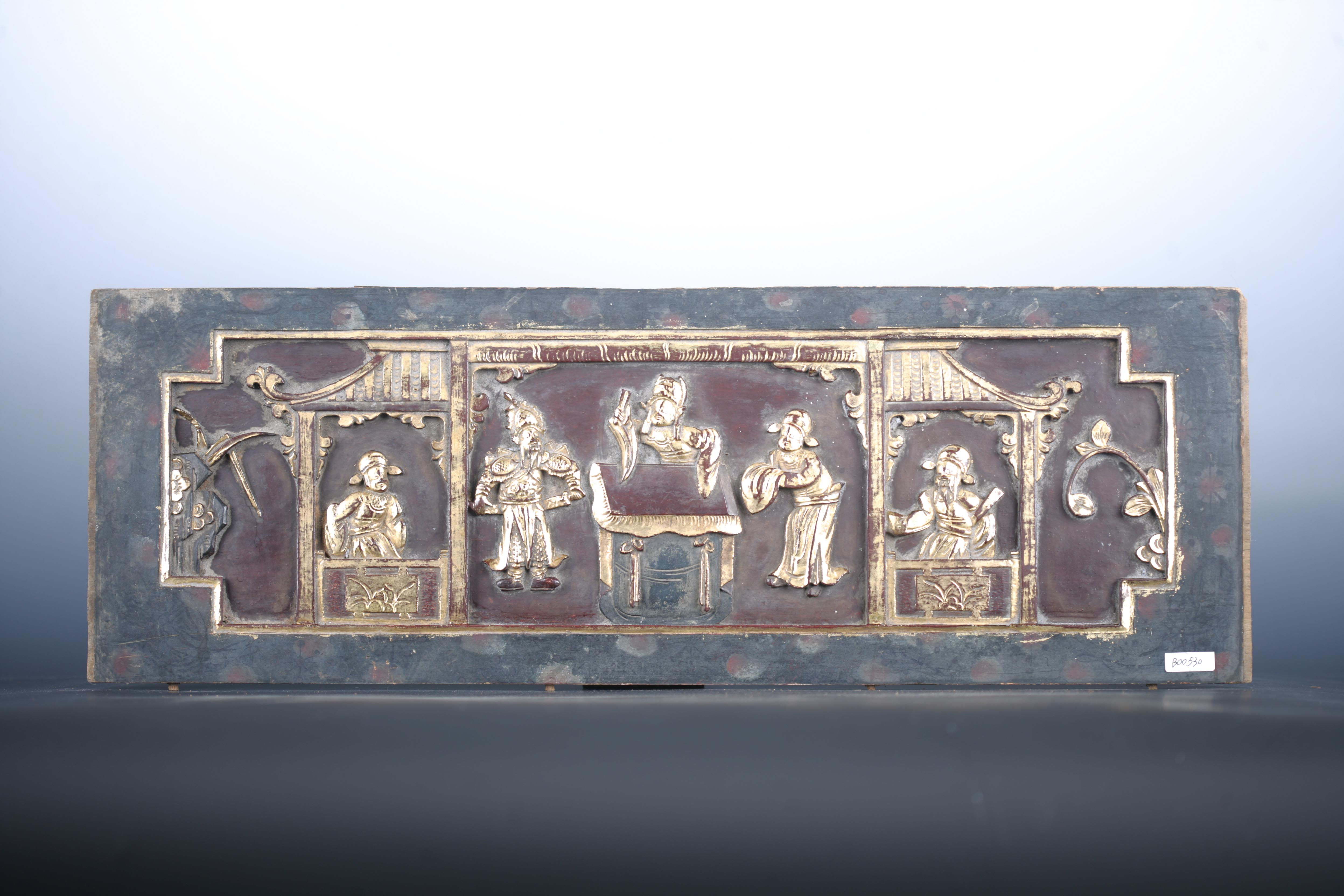 中华民国金漆木浮雕戏剧人物纹花板