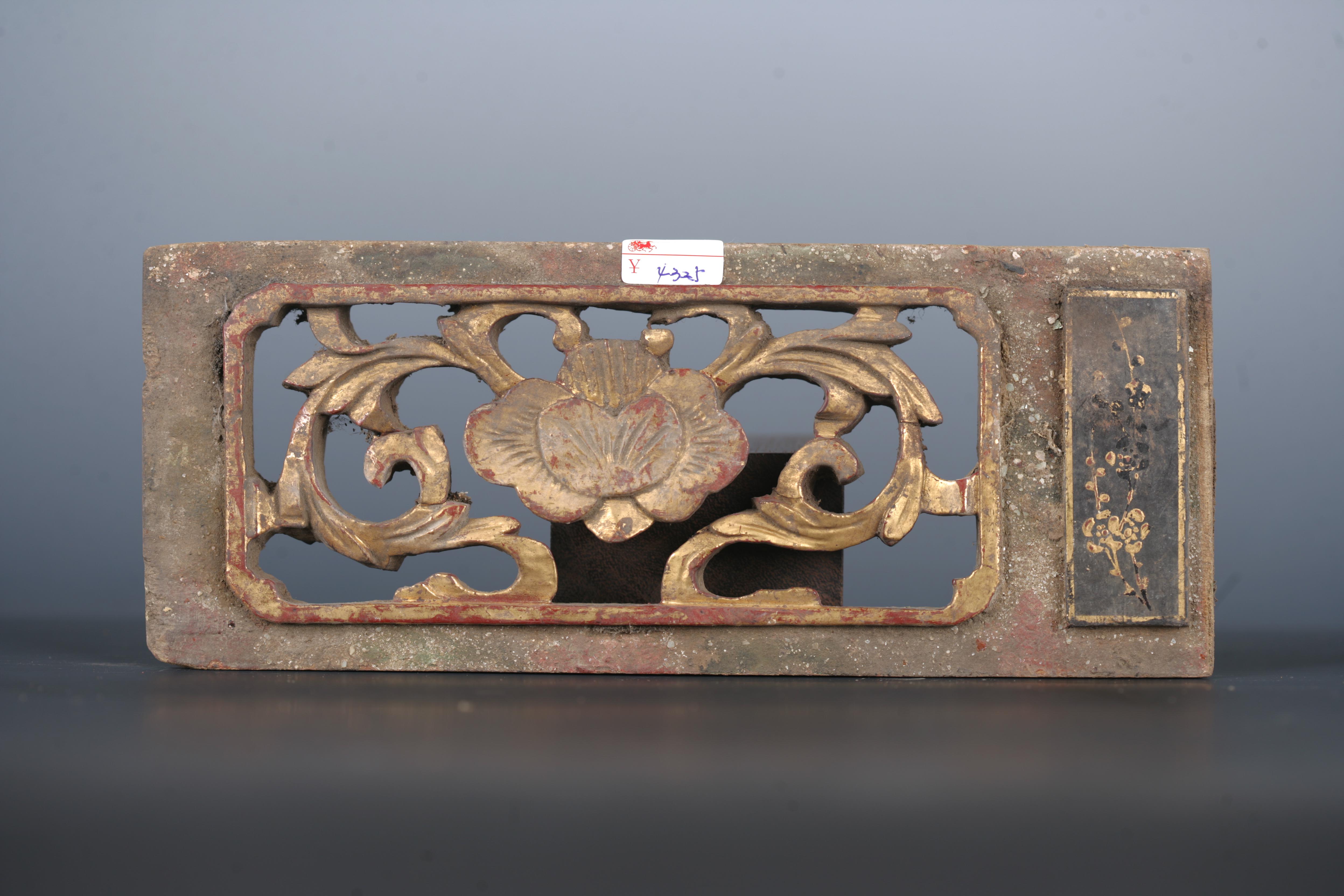 清金漆木镂雕花卉纹花板-94