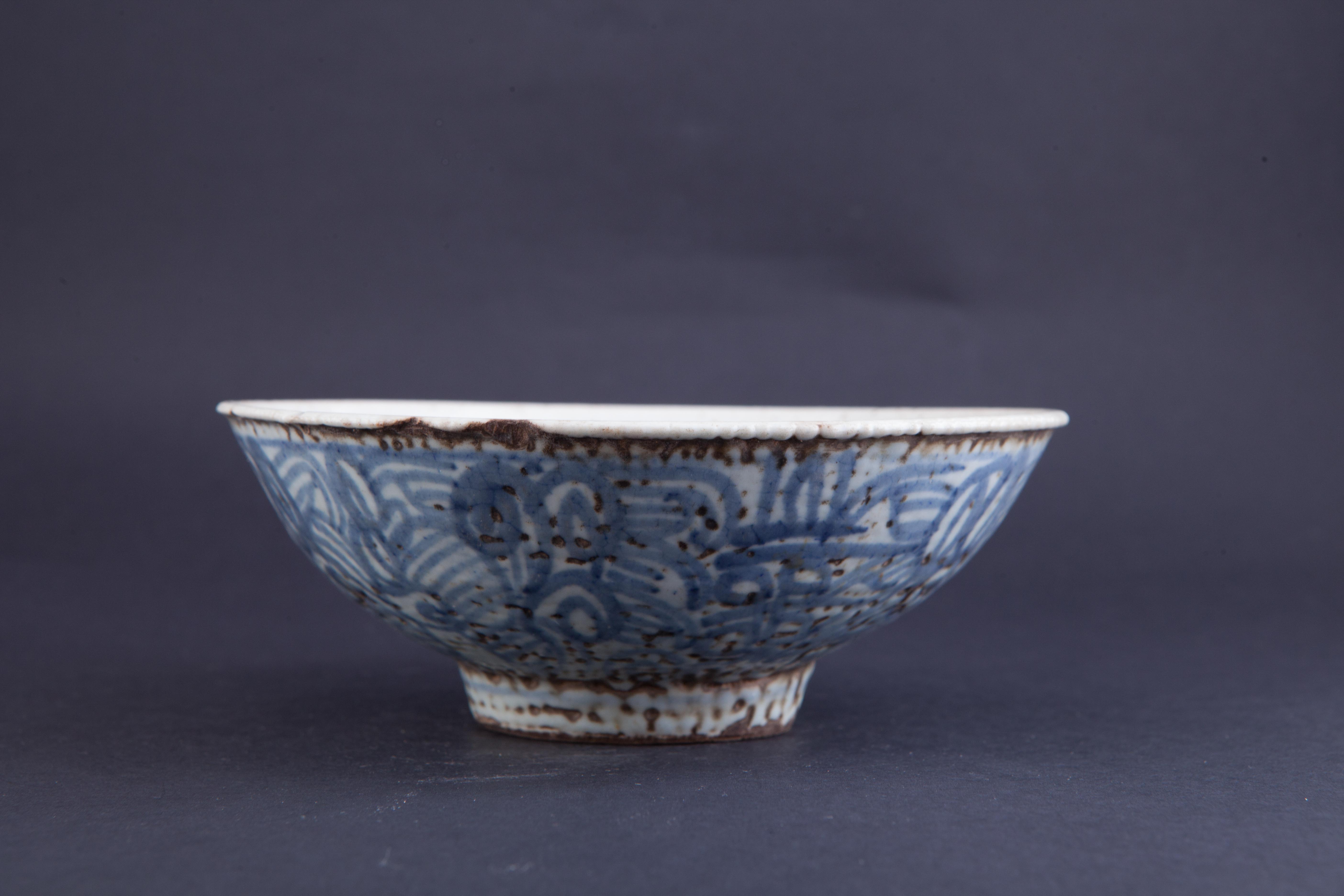 清青花双喜花卉纹碗-85