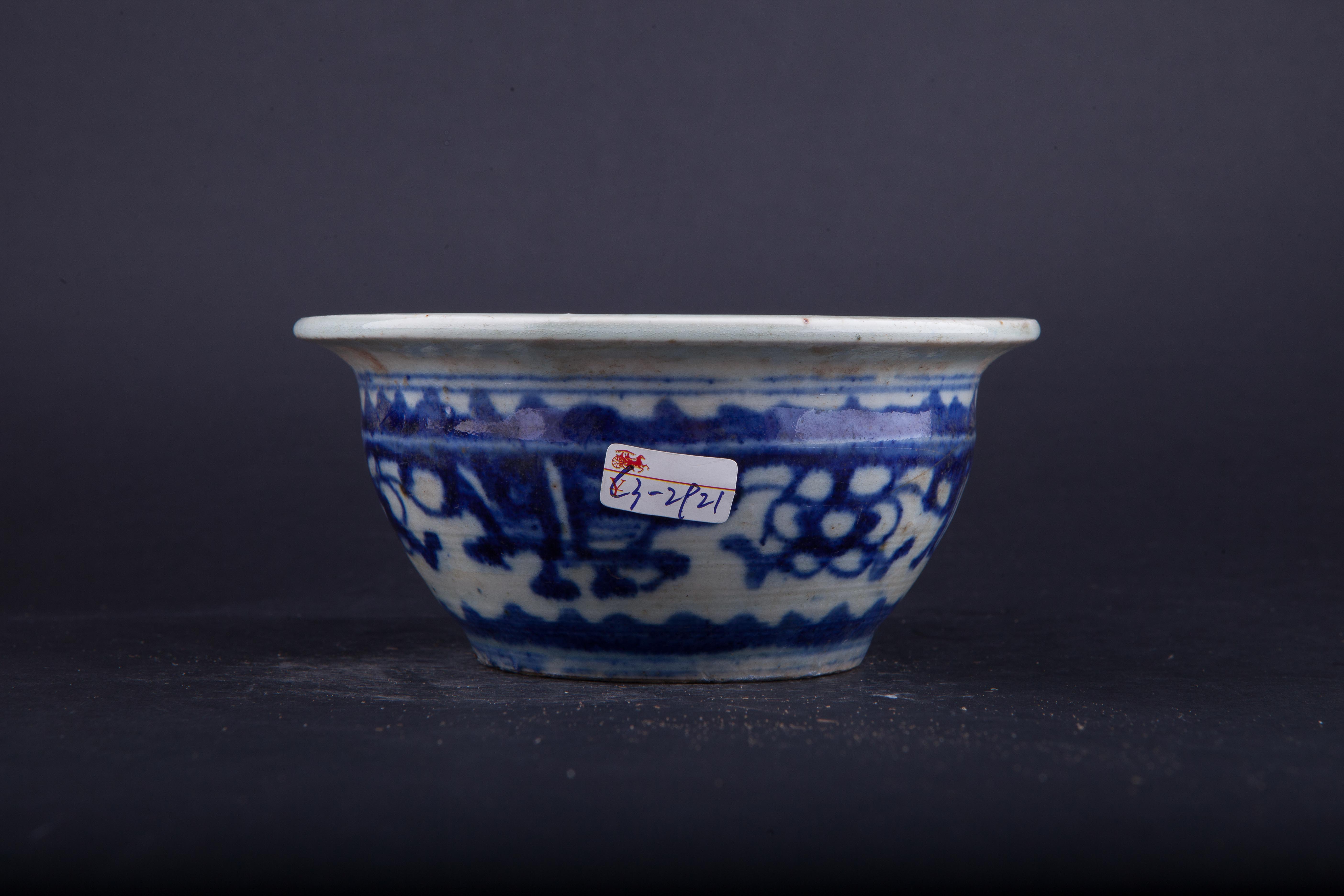 清青花夔龙纹香炉-31 -东莞市可园博物馆