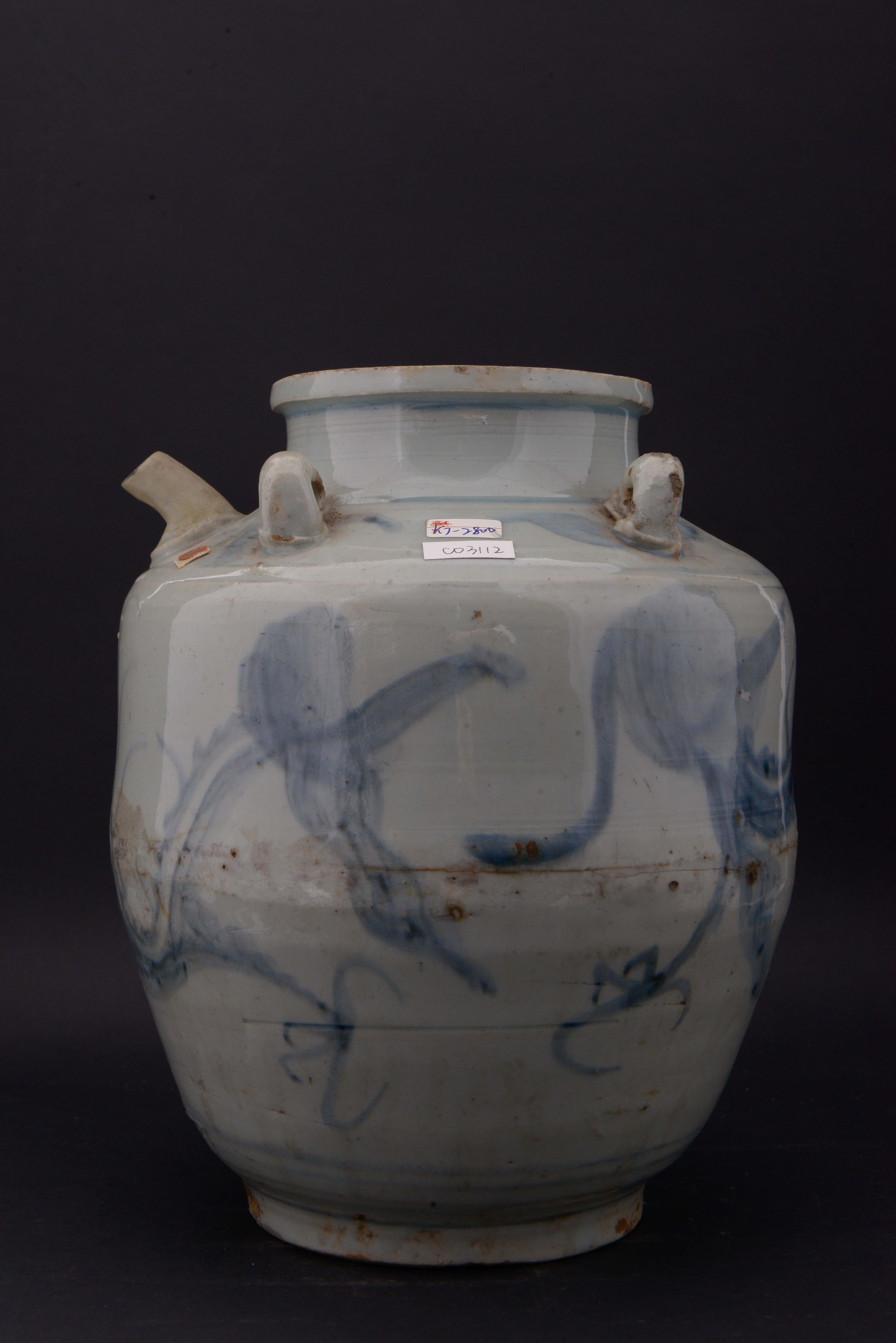 清青花龙纹四系油壶