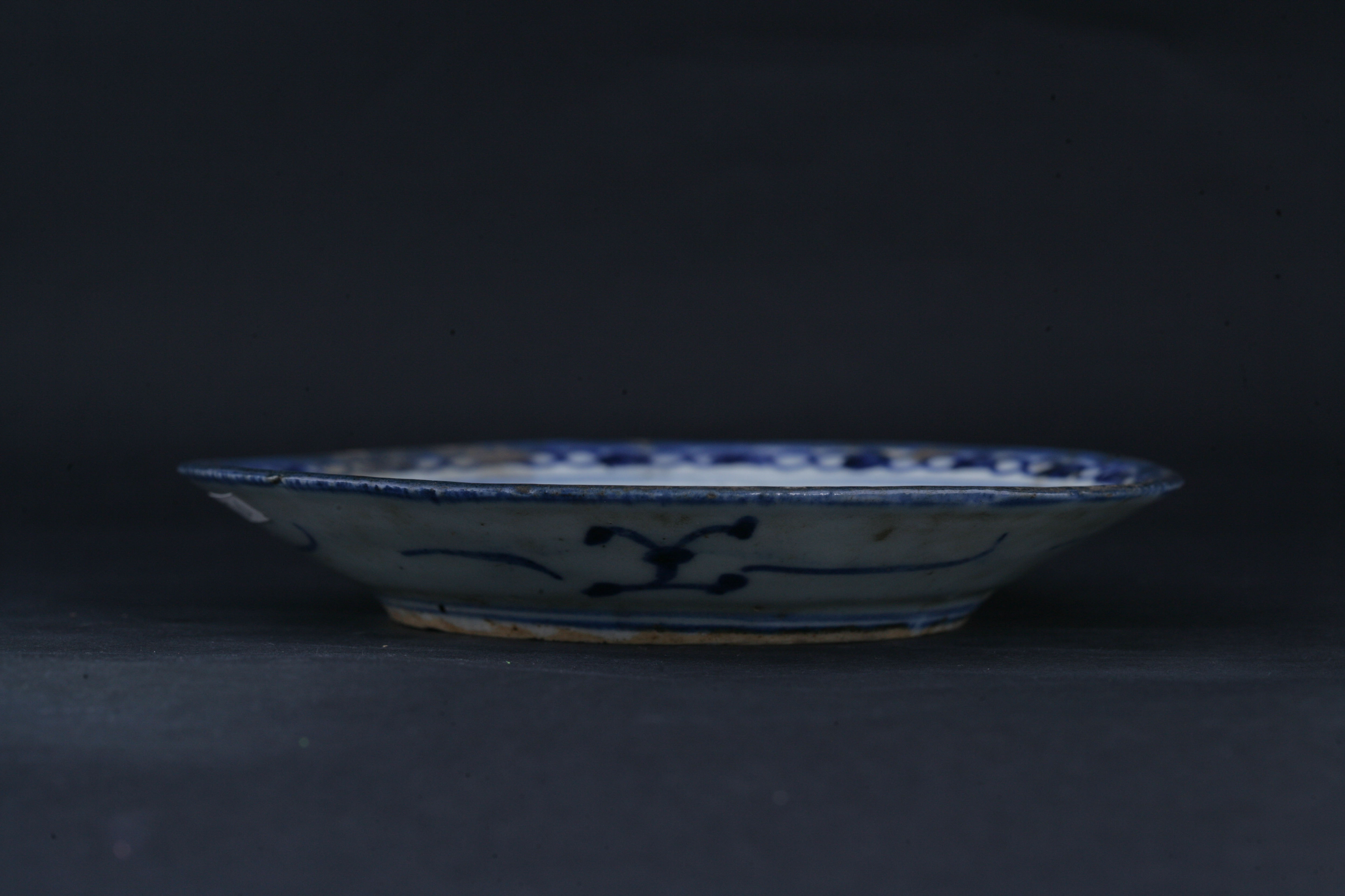 清青花缠枝莲纹盘-99