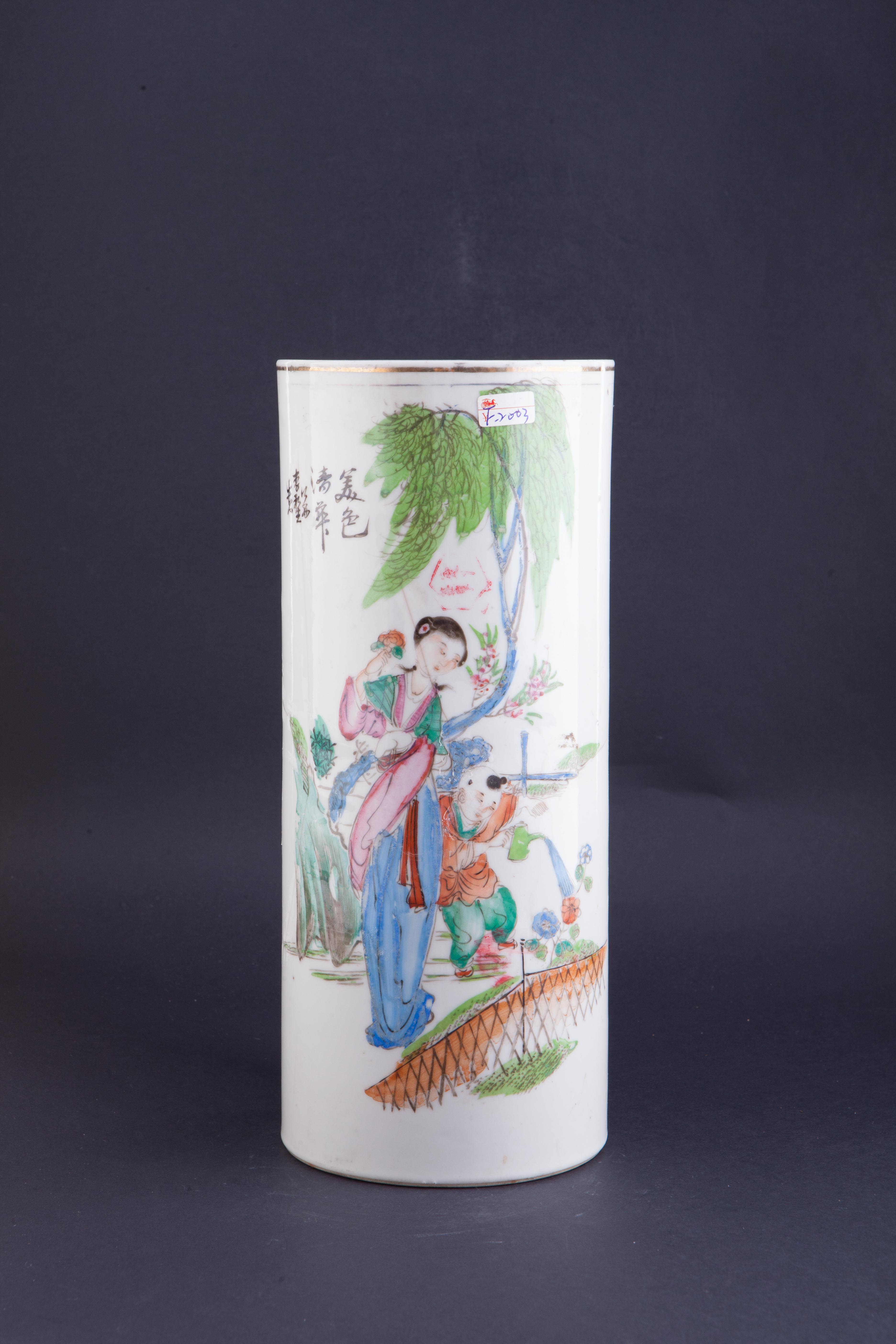 中华民国粉彩人物纹帽筒-3