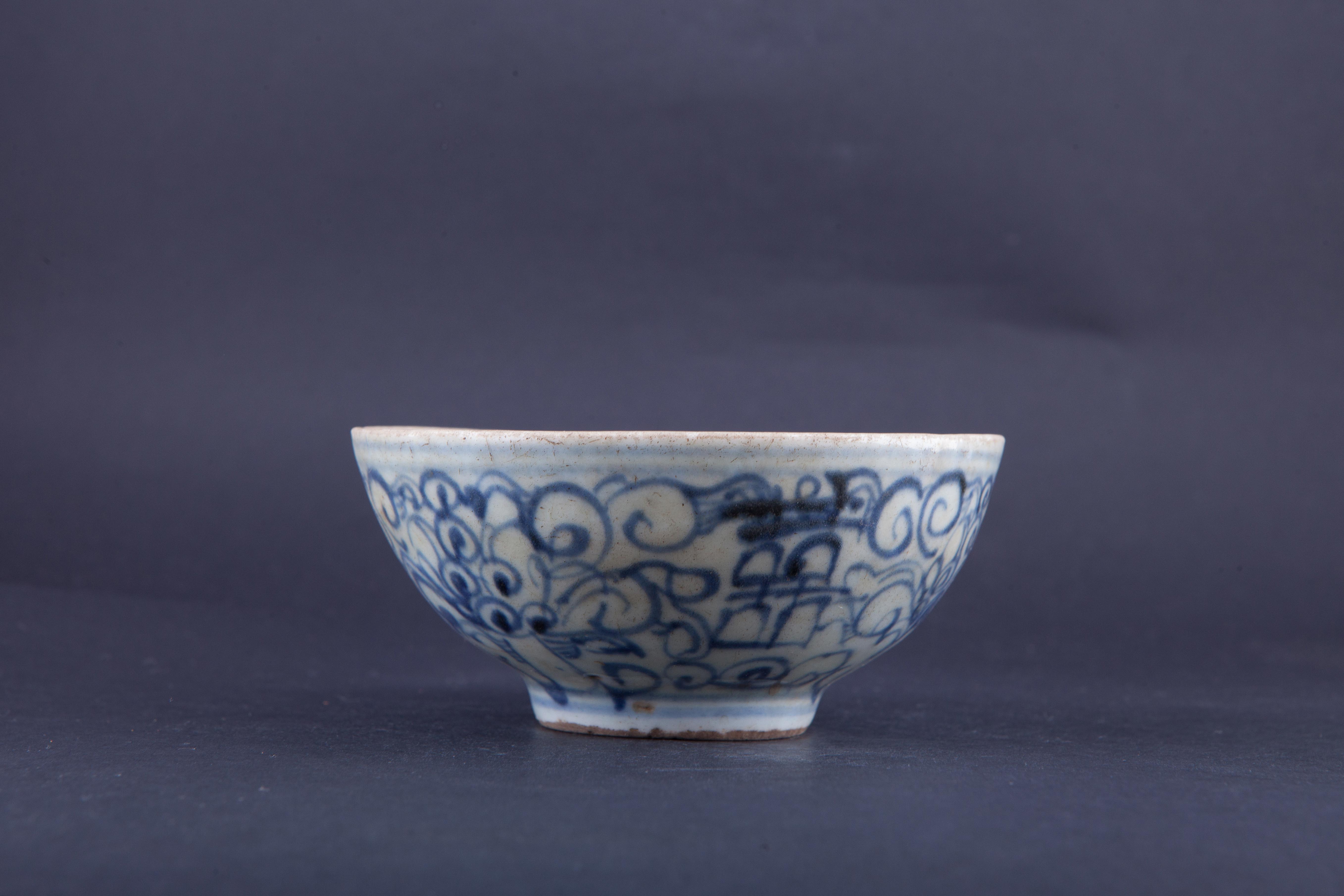 清青花花卉纹碗-18