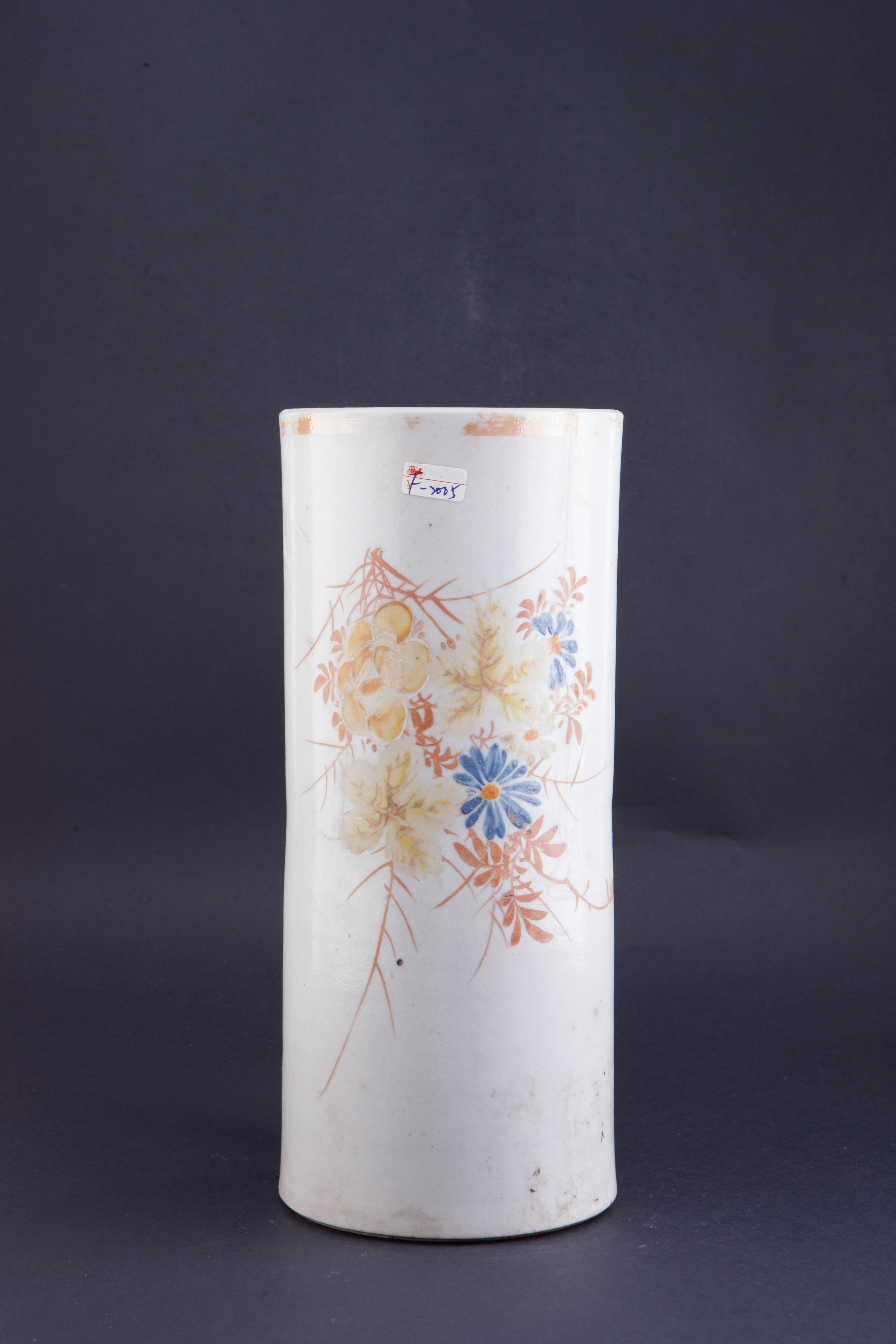 中华民国粉彩花卉纹帽筒