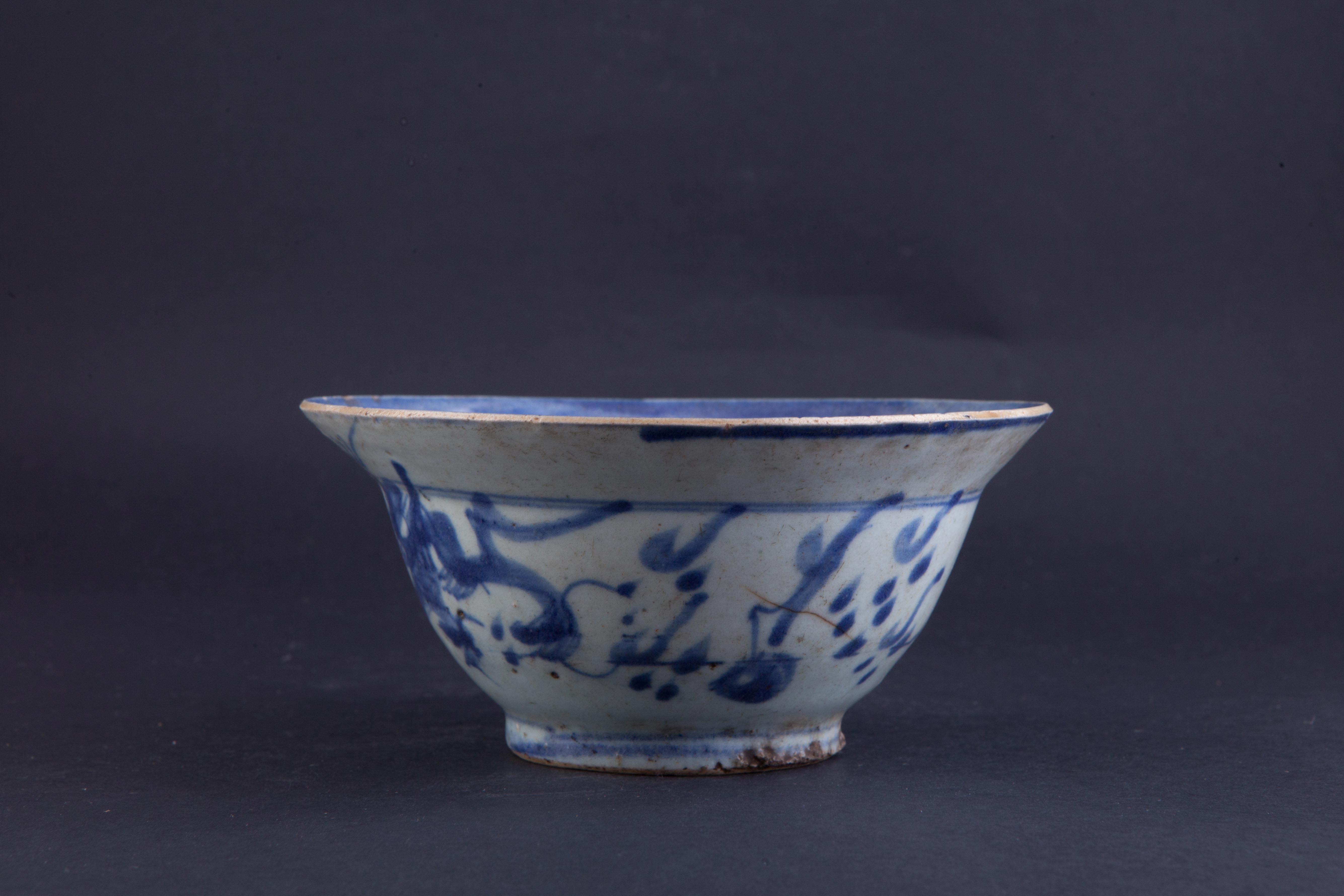 清青花龙凤纹折沿碗-31