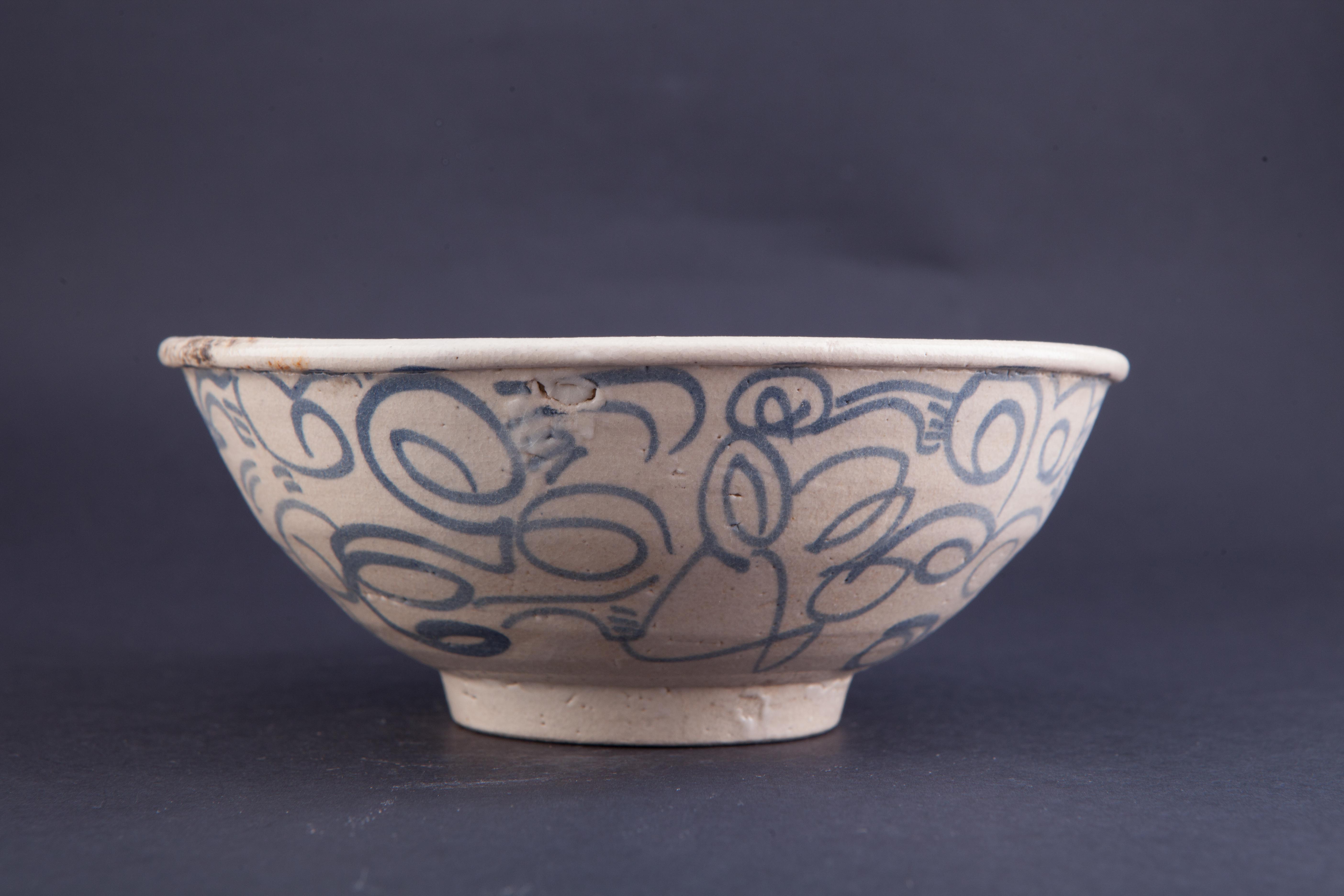 清青花双喜花卉纹碗-75