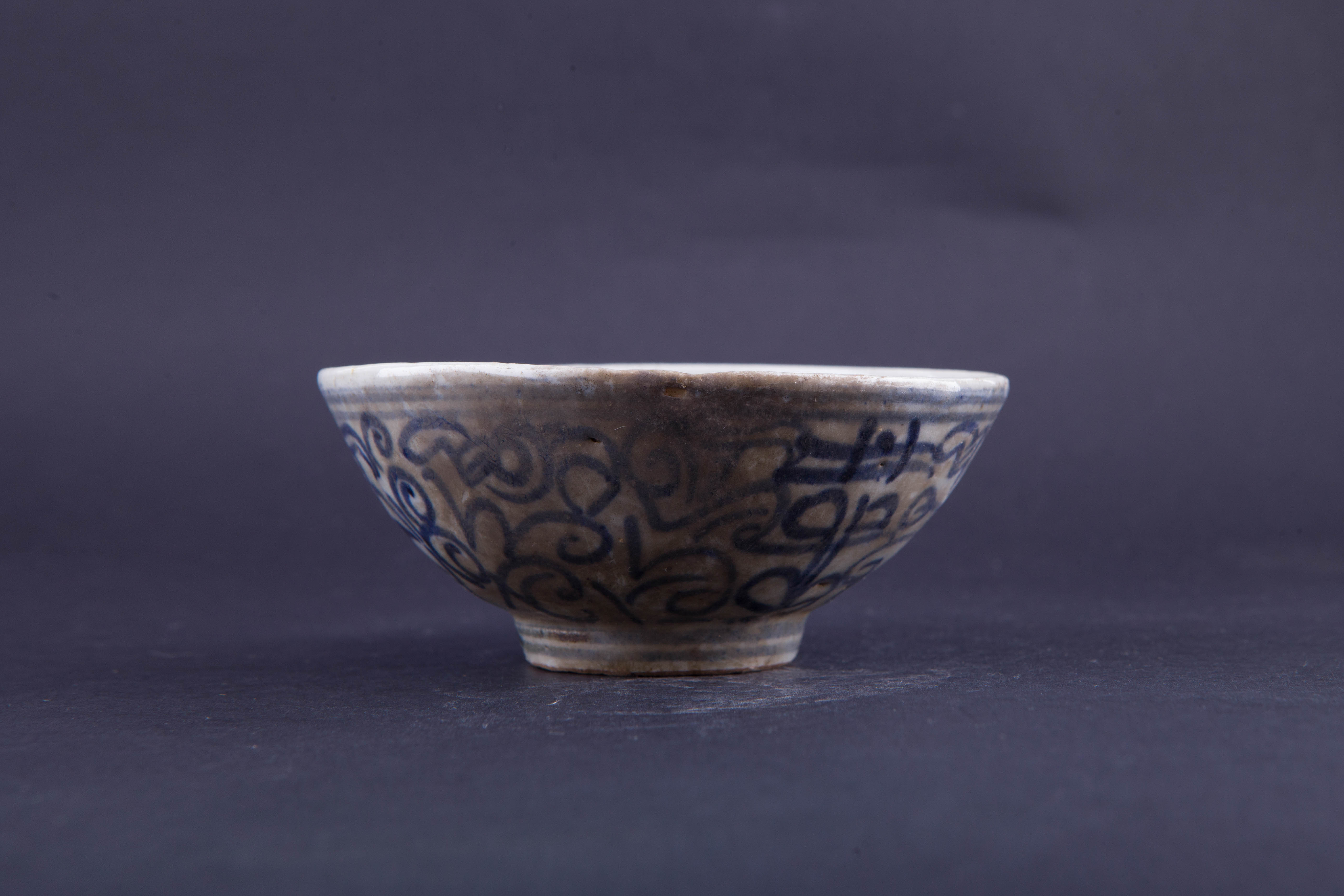 清青花花卉纹碗-5