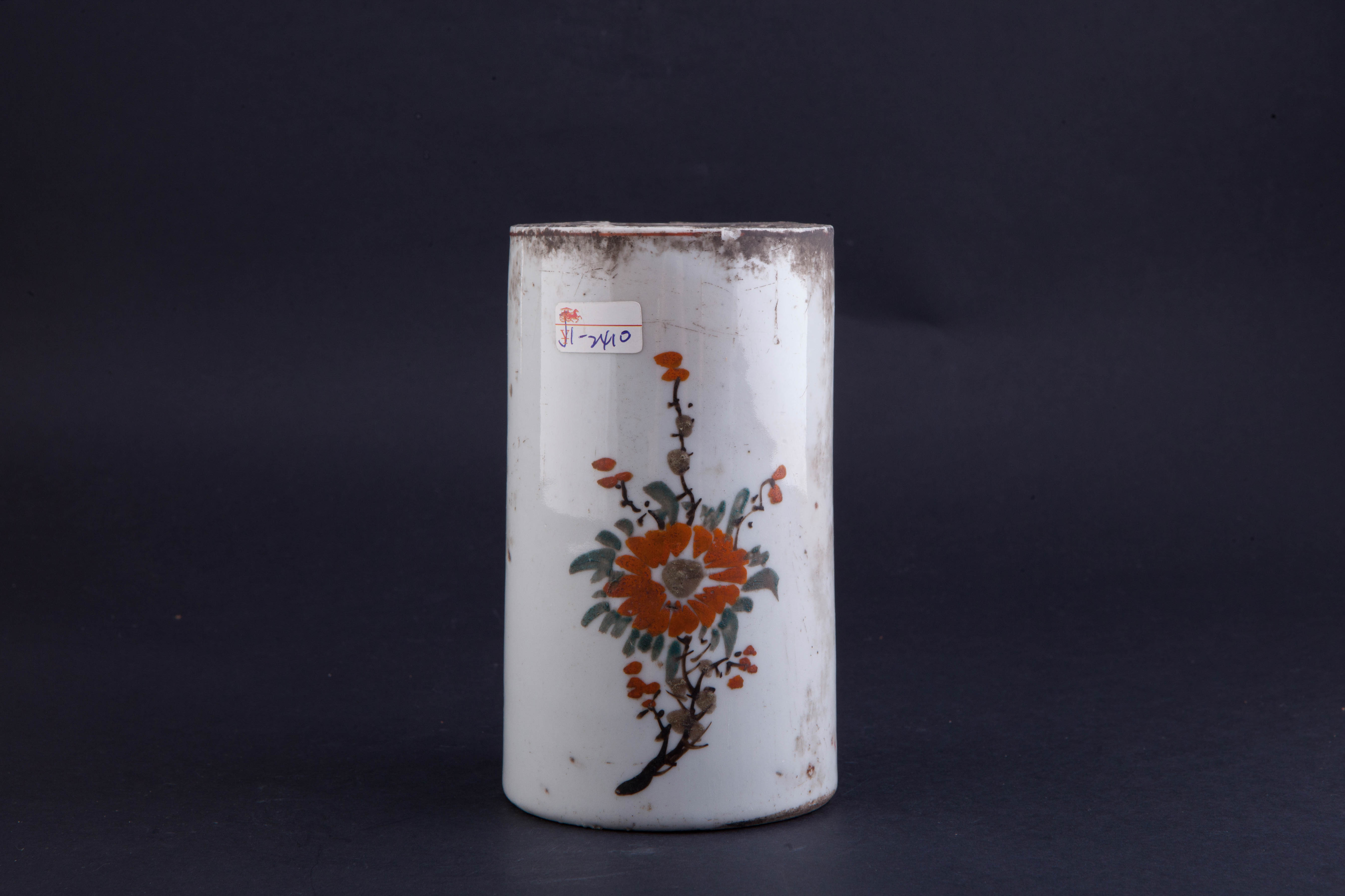 中华民国粉彩花卉纹笔筒-6