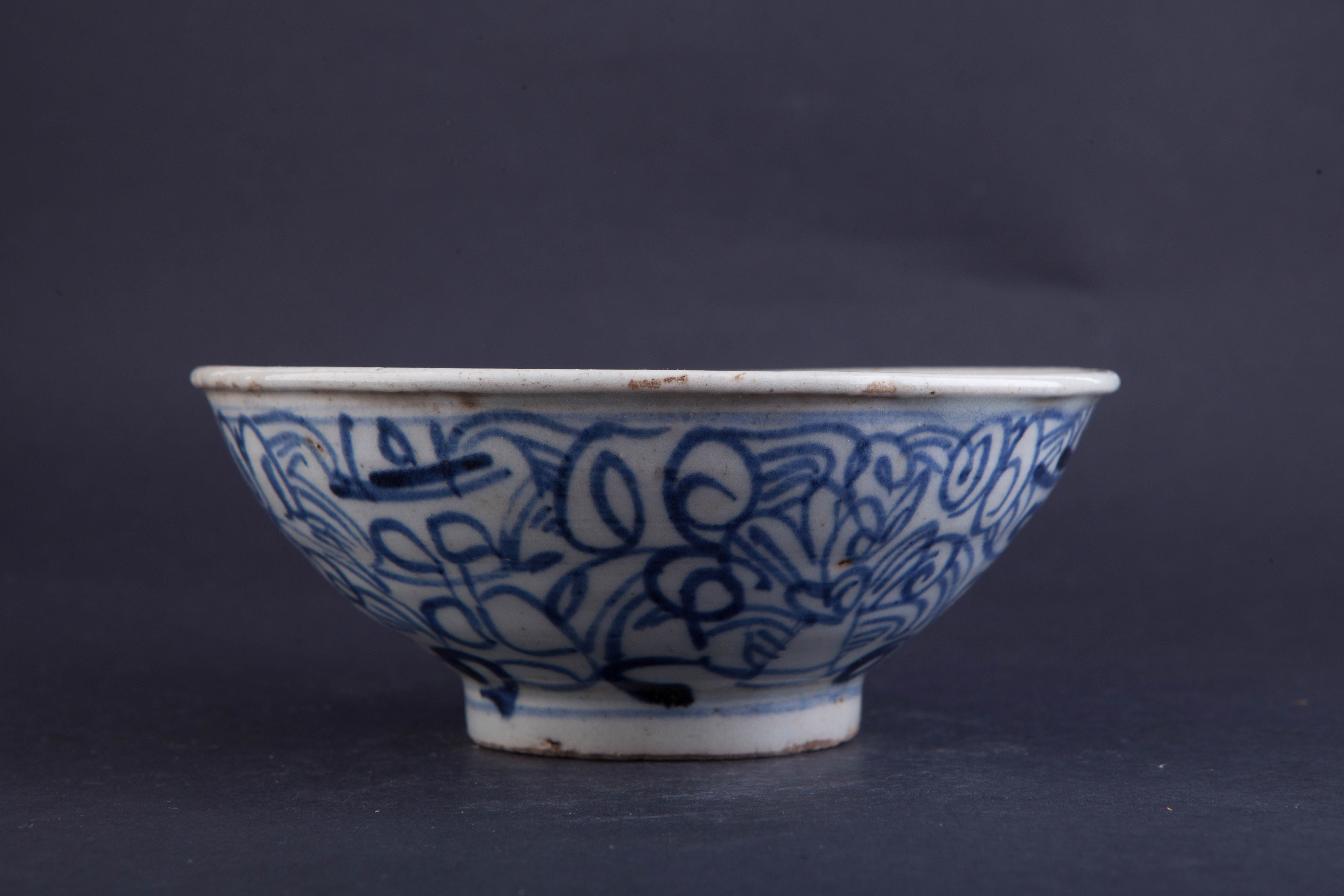 清青花双喜花卉纹碗-62 -东莞市可园博物馆