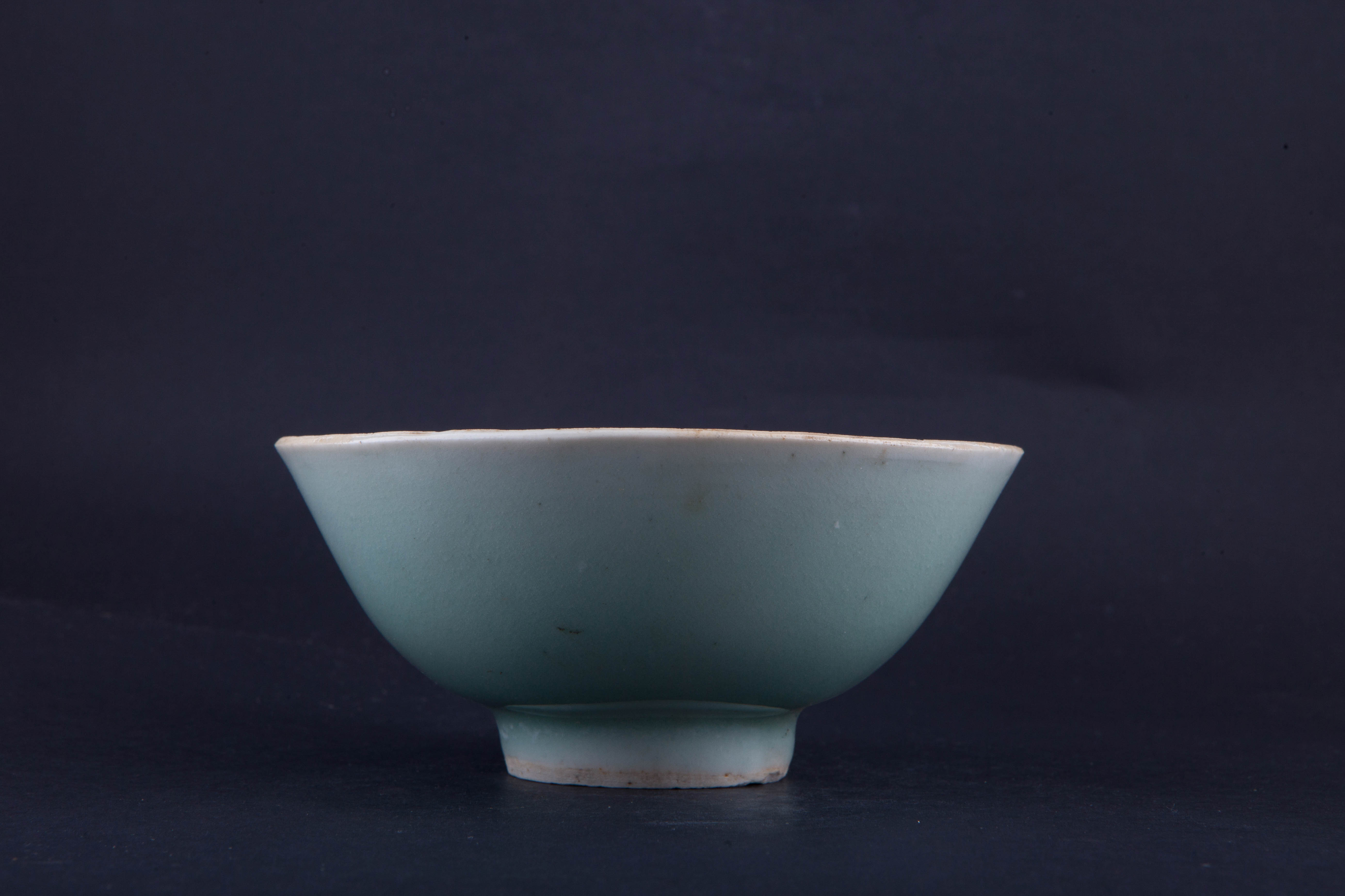 清“生”款豆青釉瓷碗