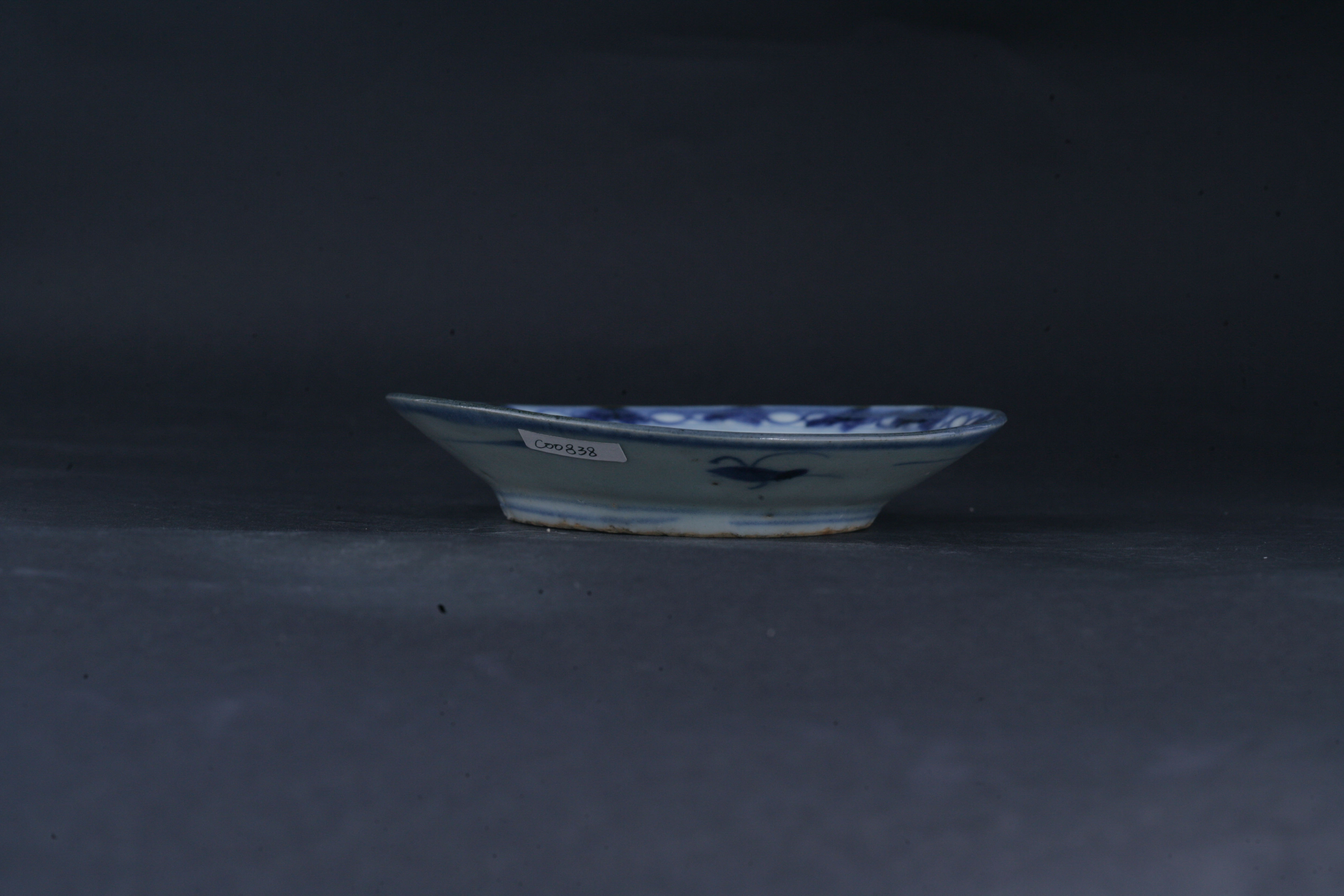 清青花缠枝莲纹盘-26