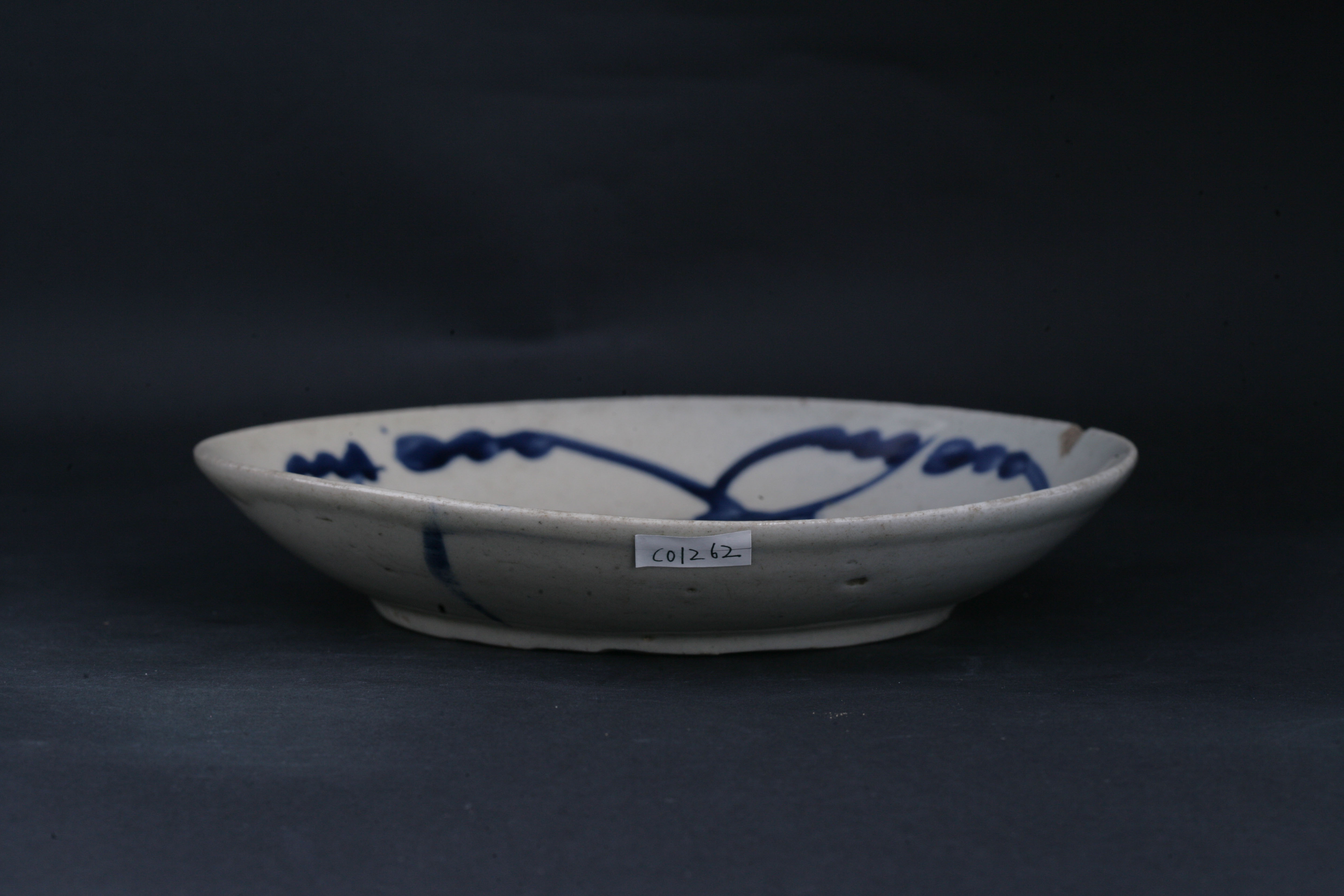 清青花釉里红鱼纹盘-20