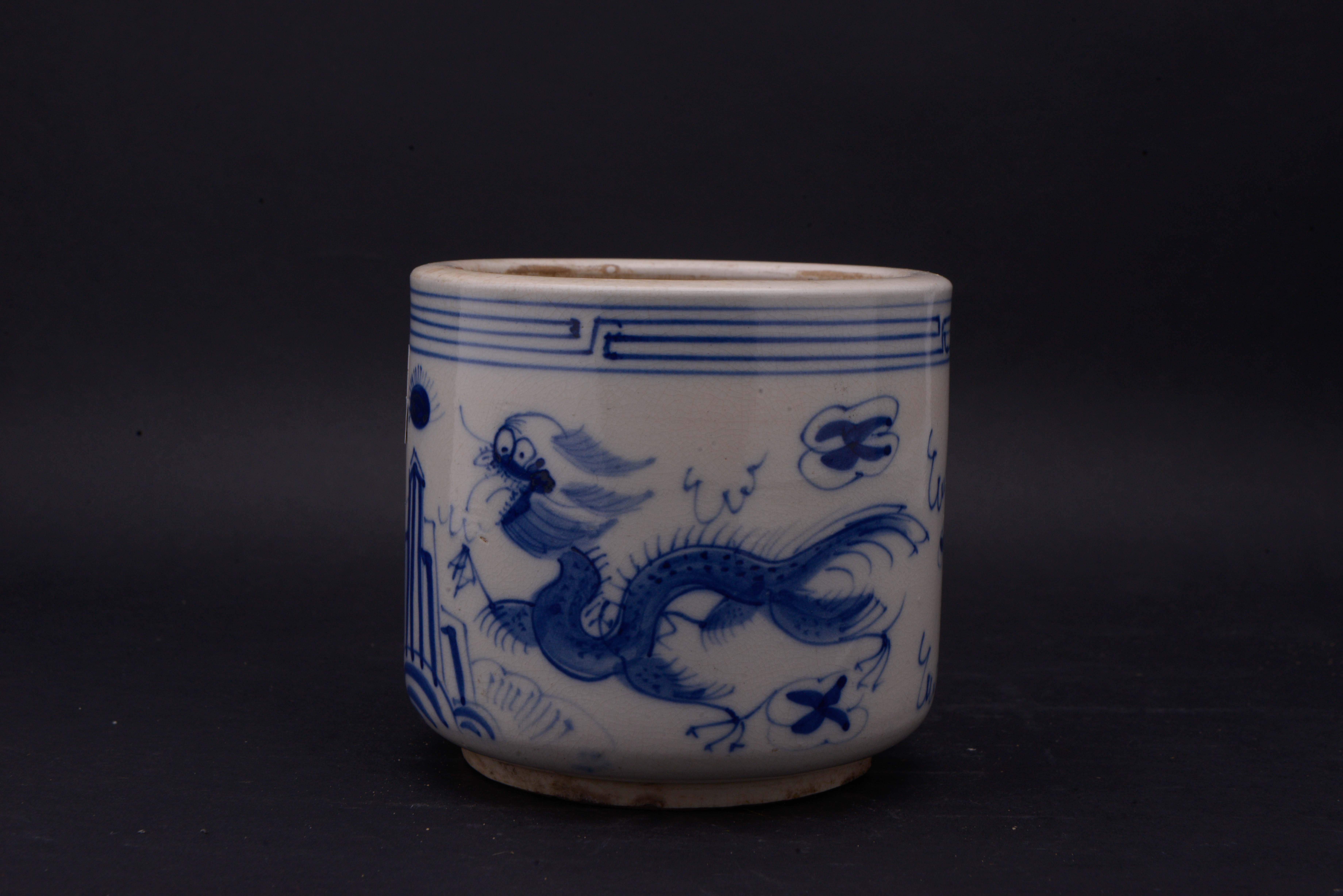 中华民国青花云龙纹筒式炉-15