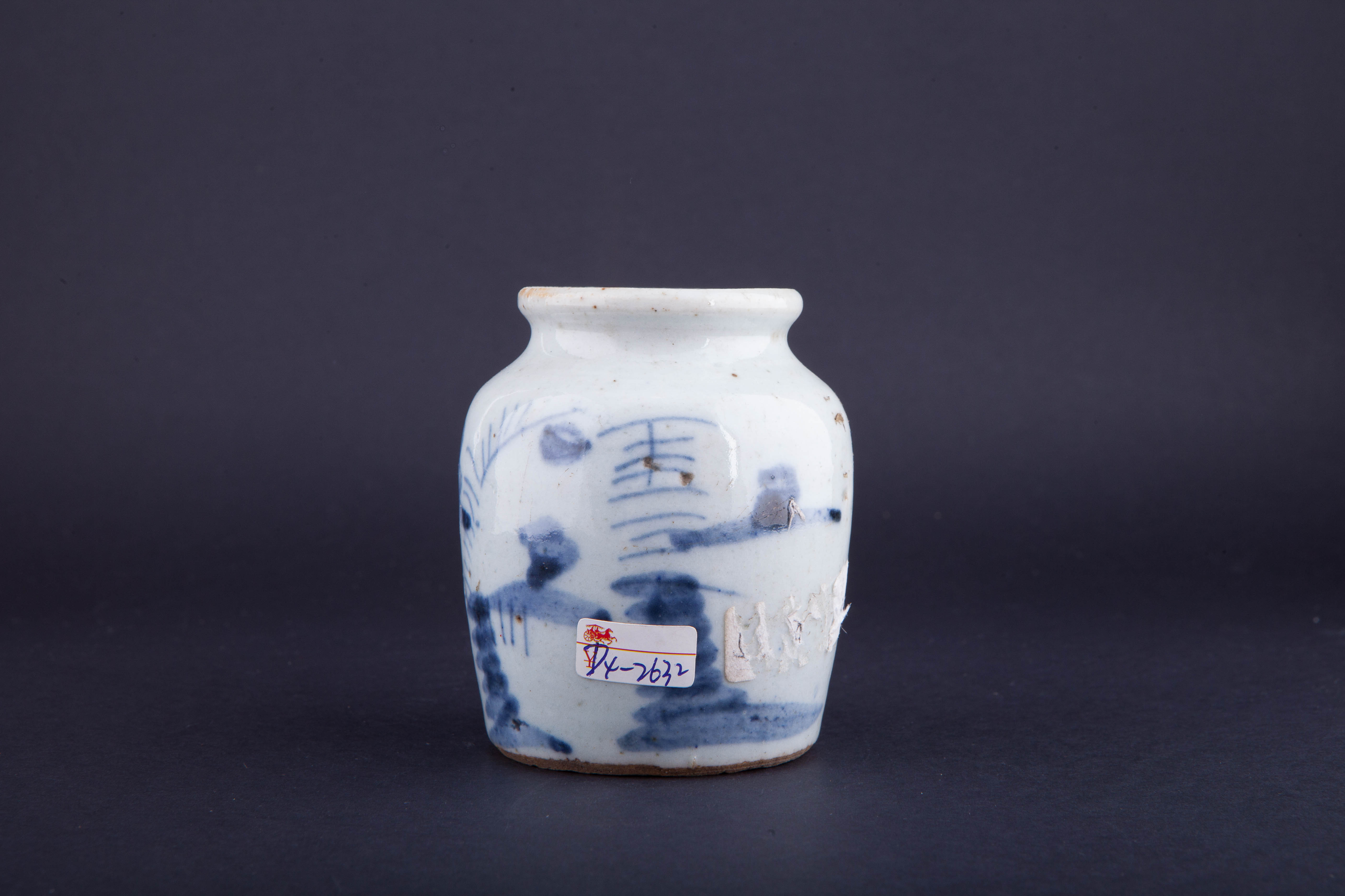 清青花山水纹小罐-50