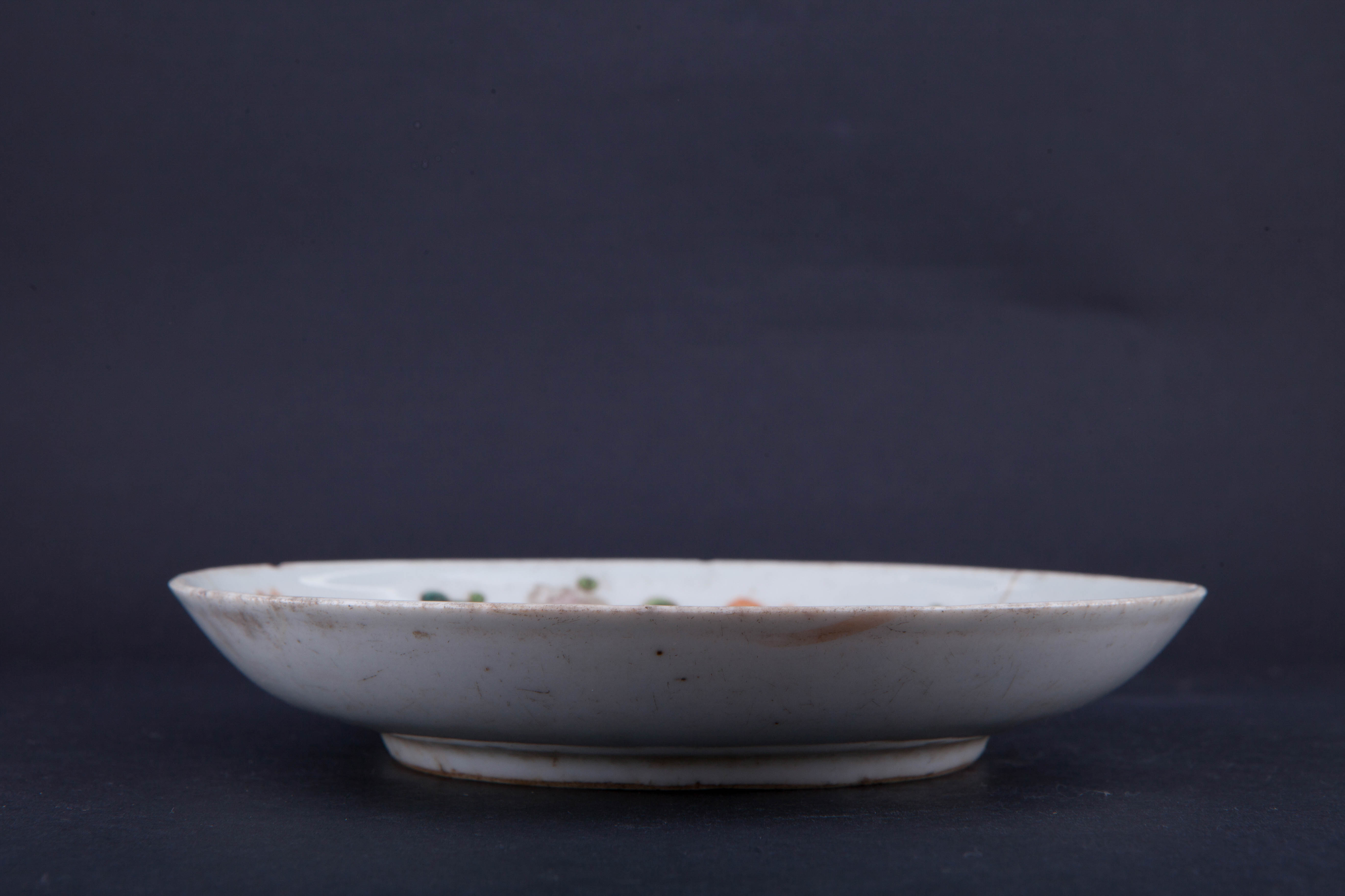 清粉彩四季花卉纹碟-29