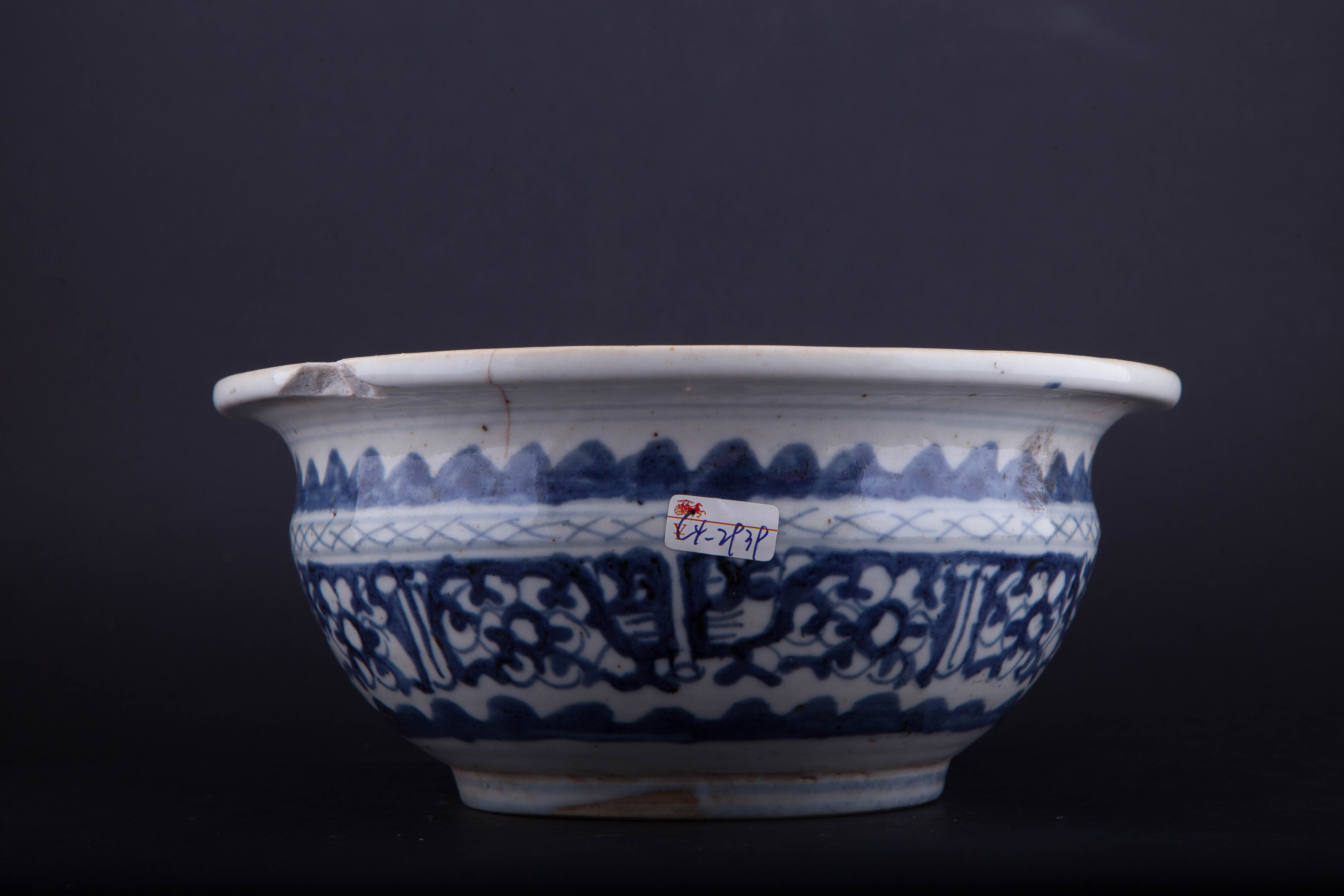 清青花夔龙纹酬式炉