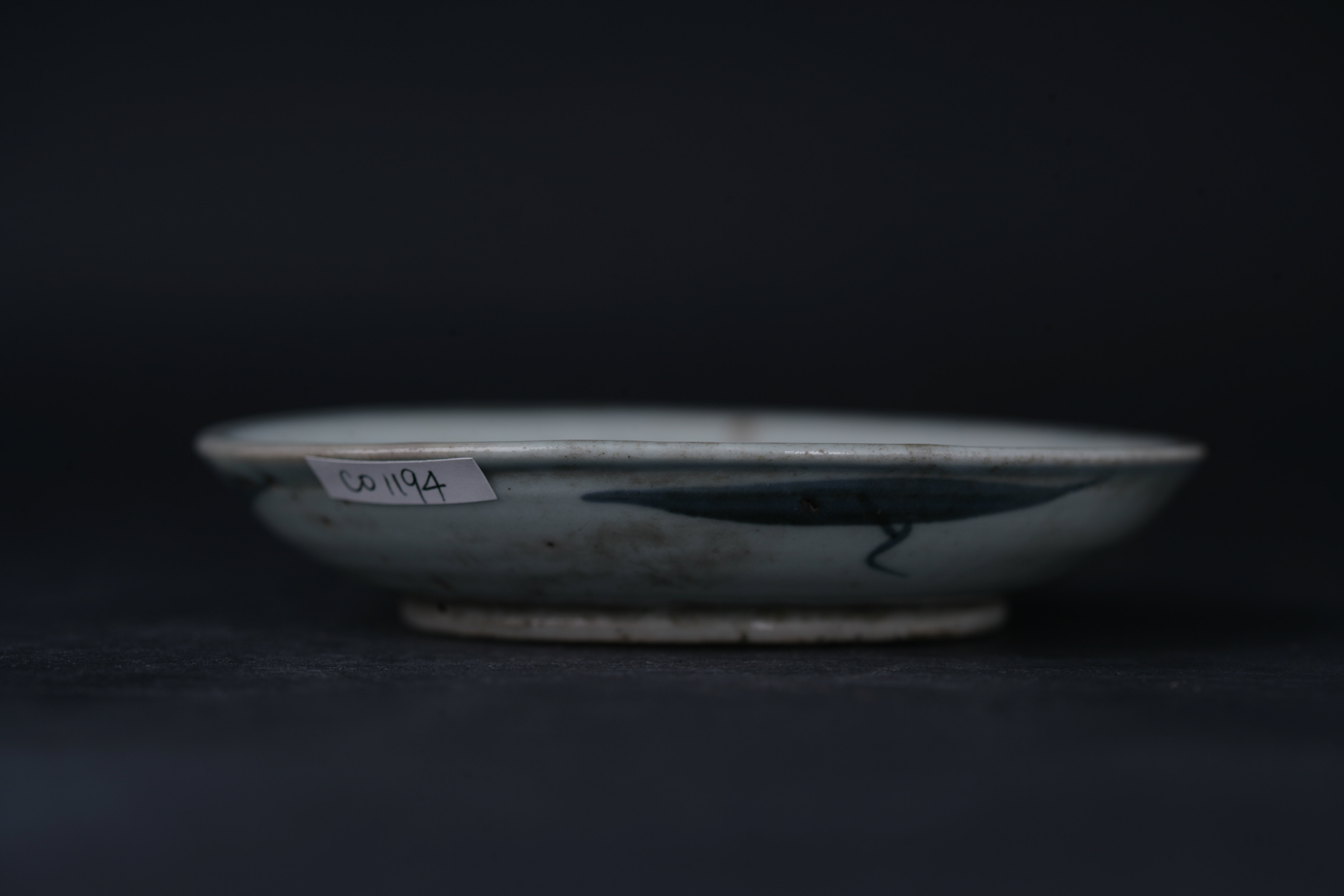 清青花芭蕉纹碟-102