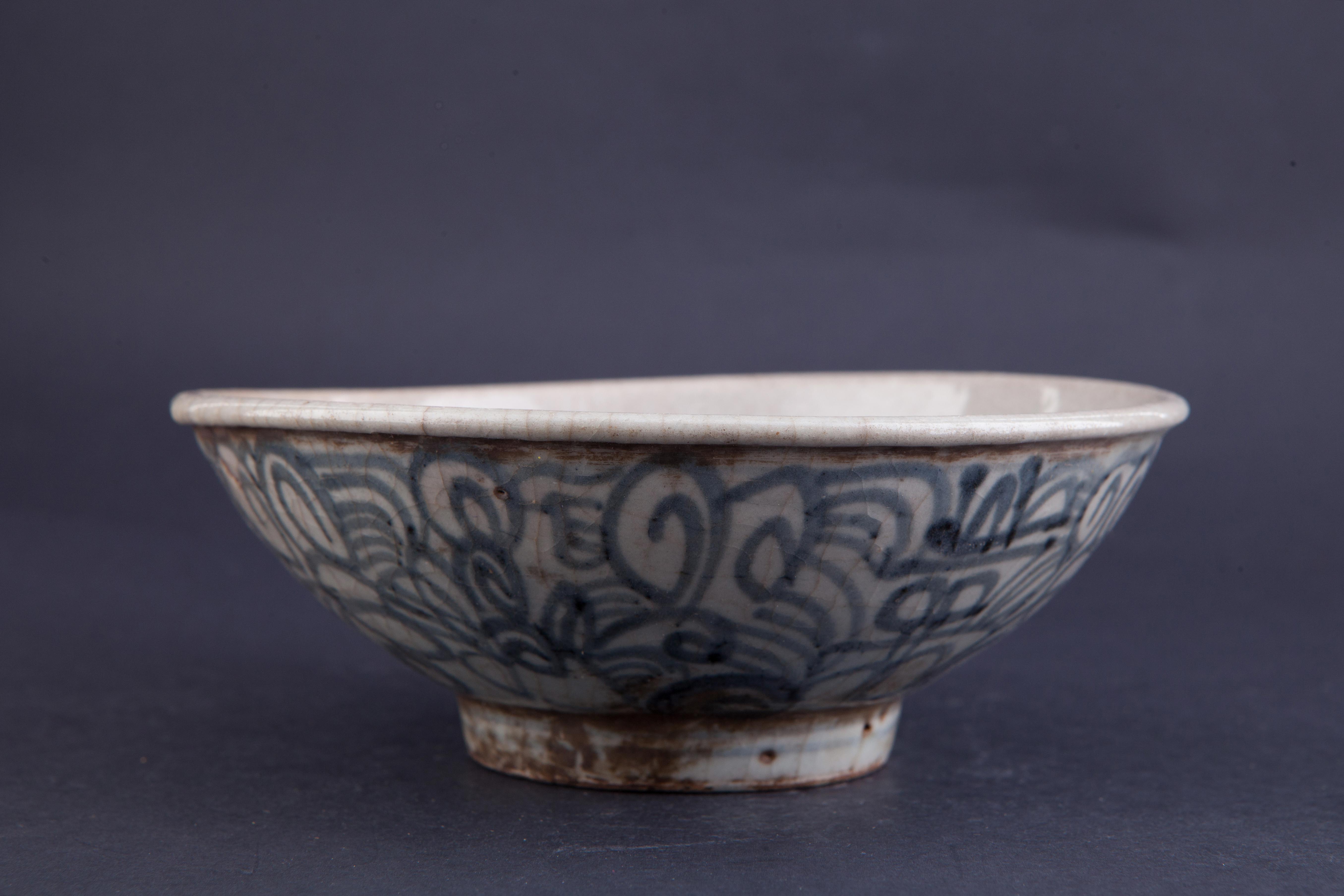 清青花双喜花卉纹碗-83