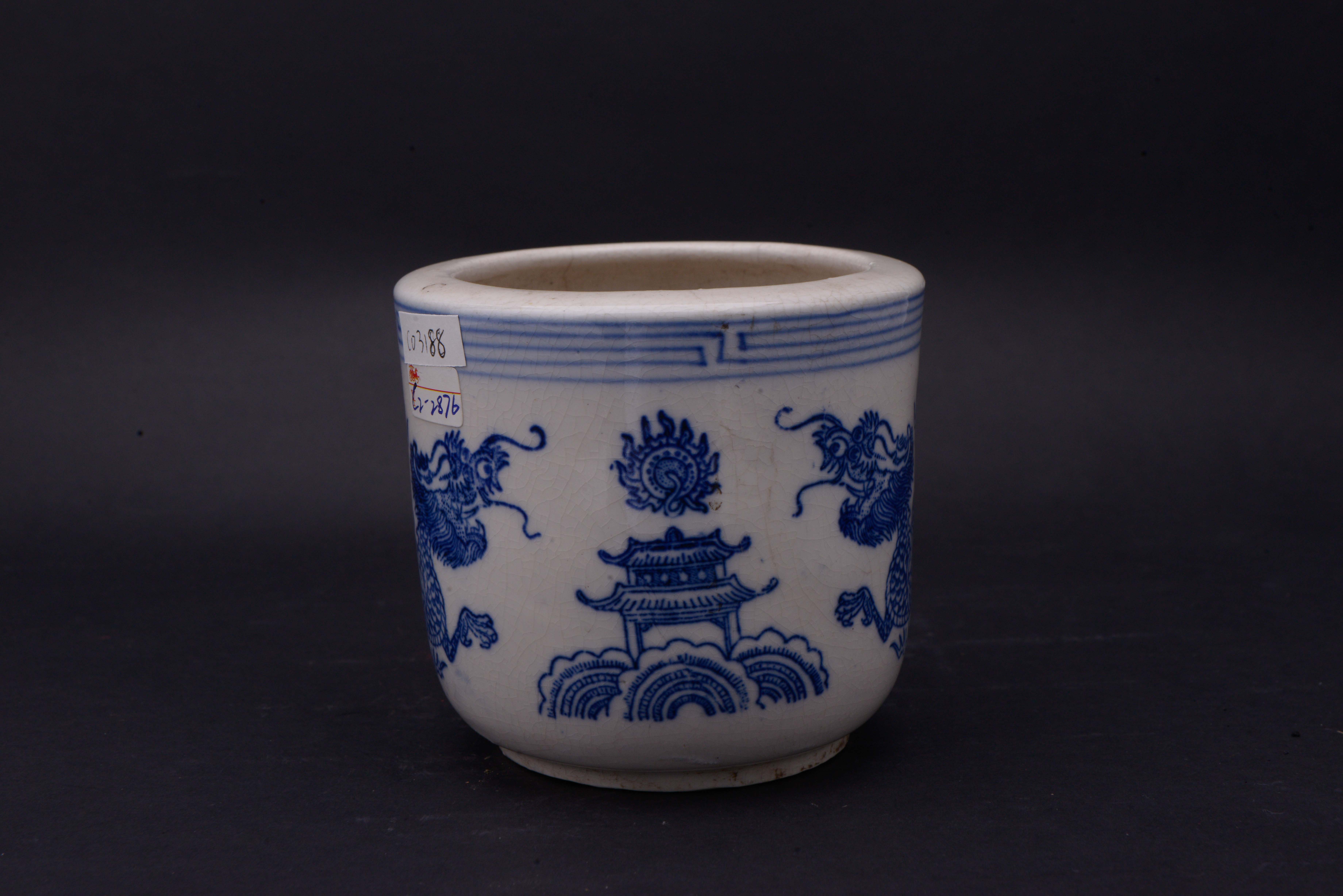 中华民国青花印双龙戏珠纹筒式炉