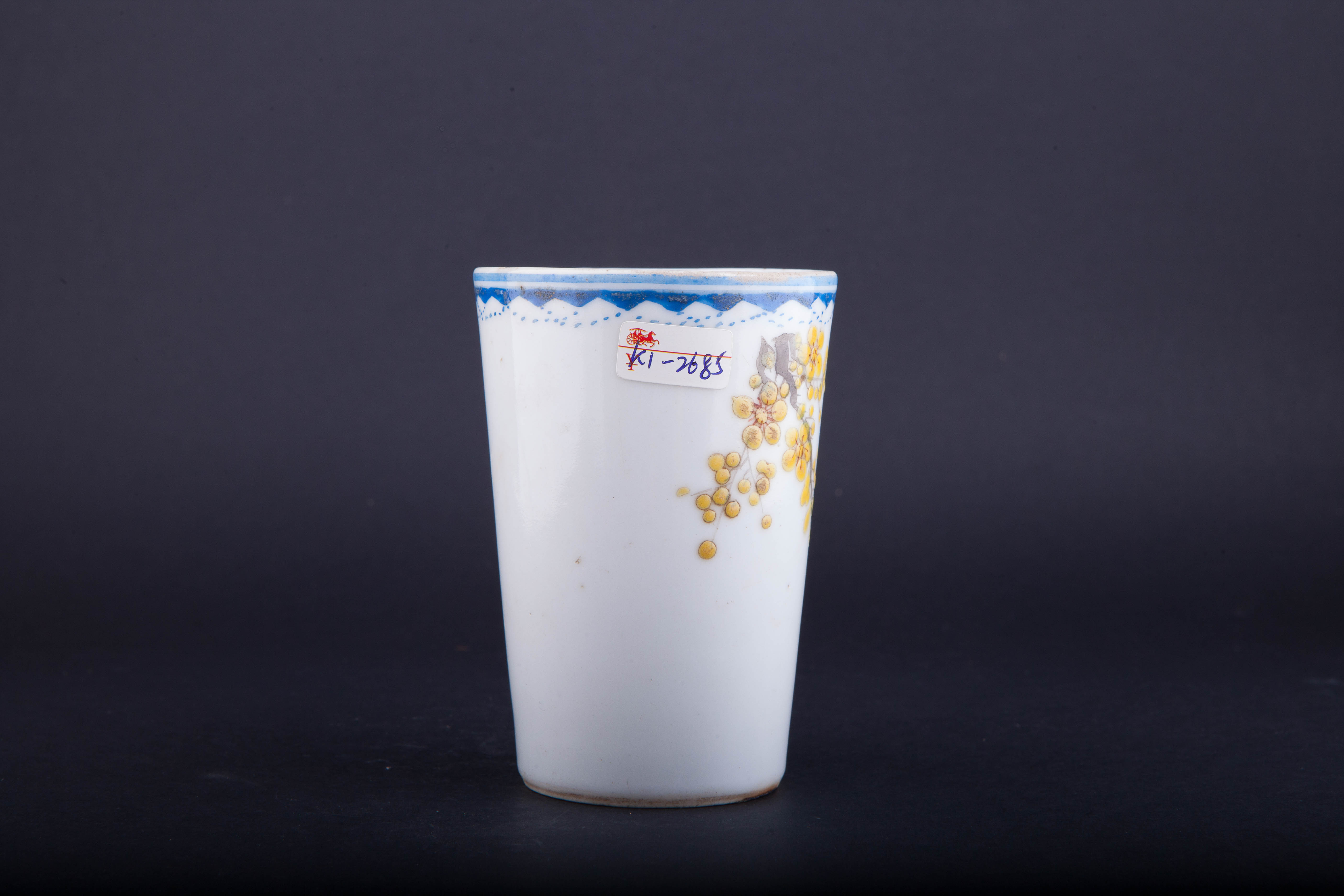 中华民国粉彩花卉纹杯-2