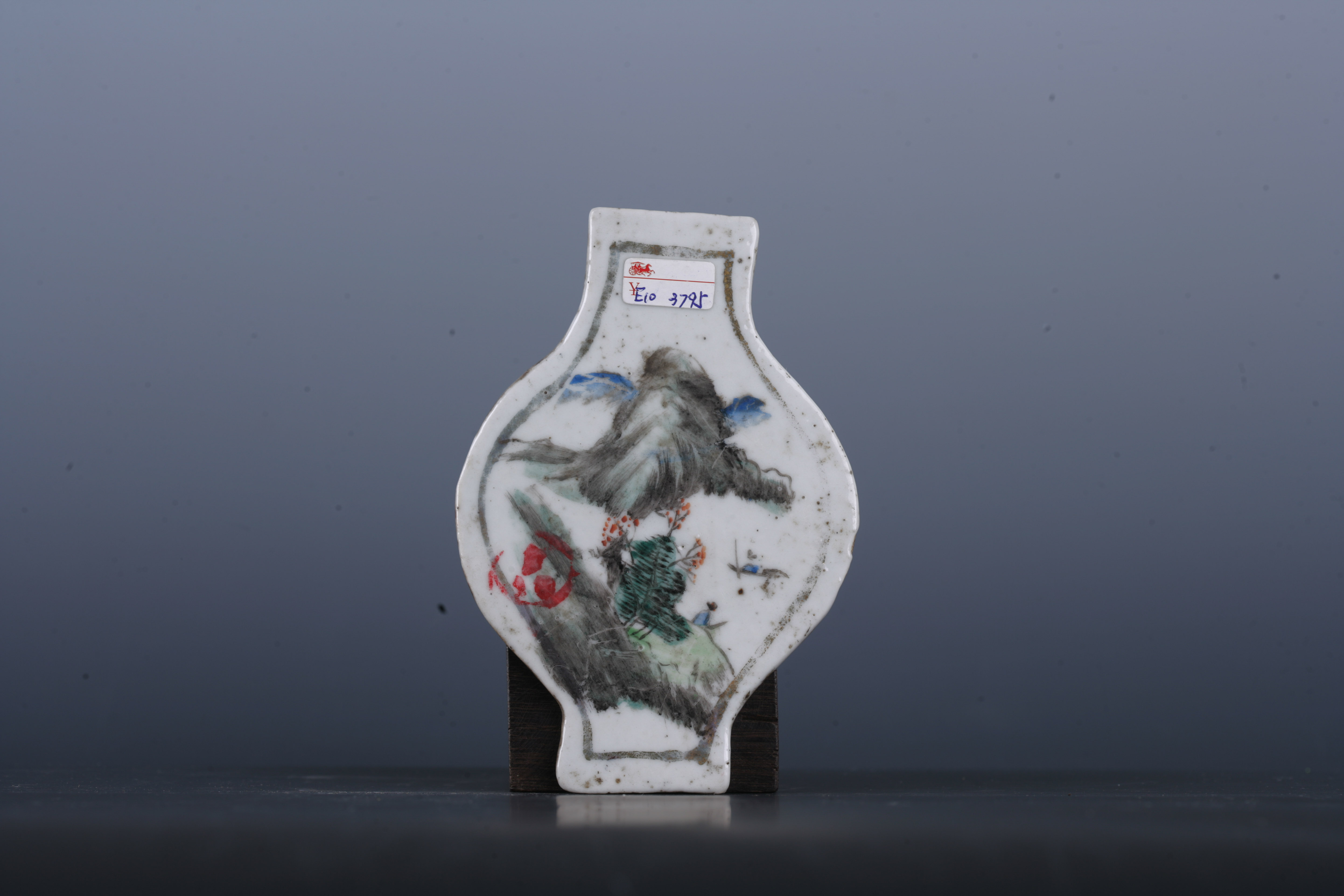 中华民国粉彩山水纹瓶形瓷板-6