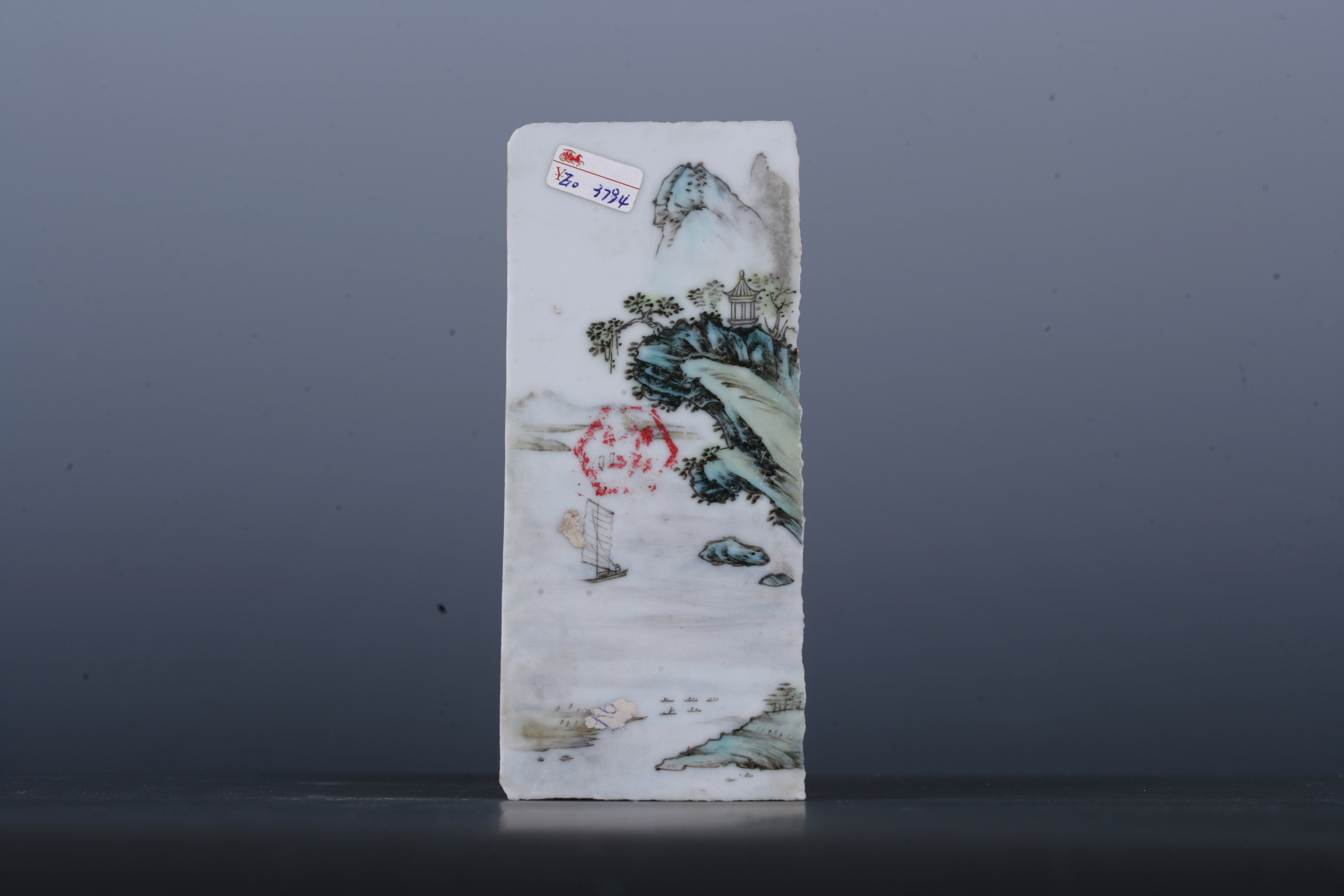 中华民国粉彩山水纹方形瓷板-2