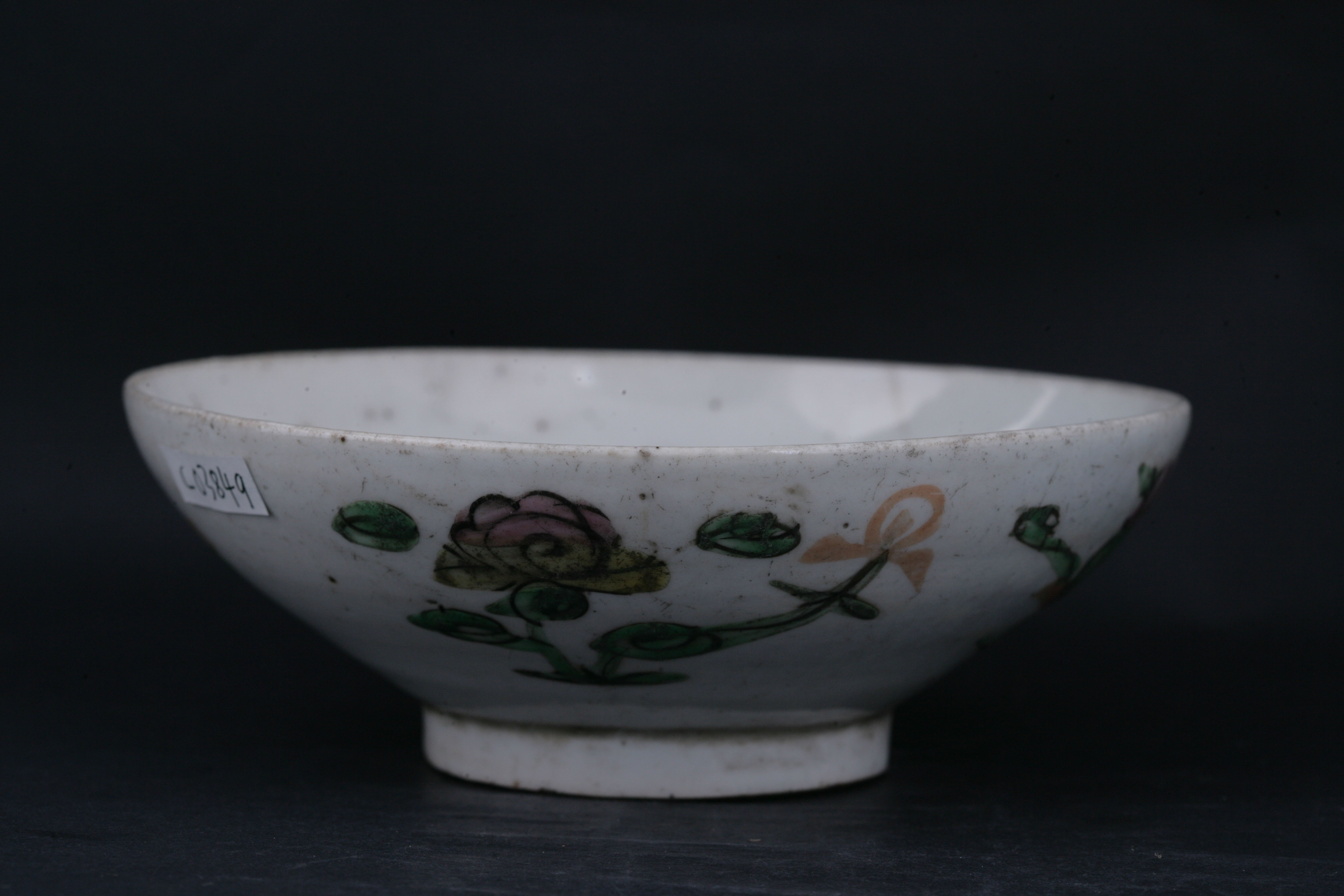 清粉彩四季花卉纹碗-115