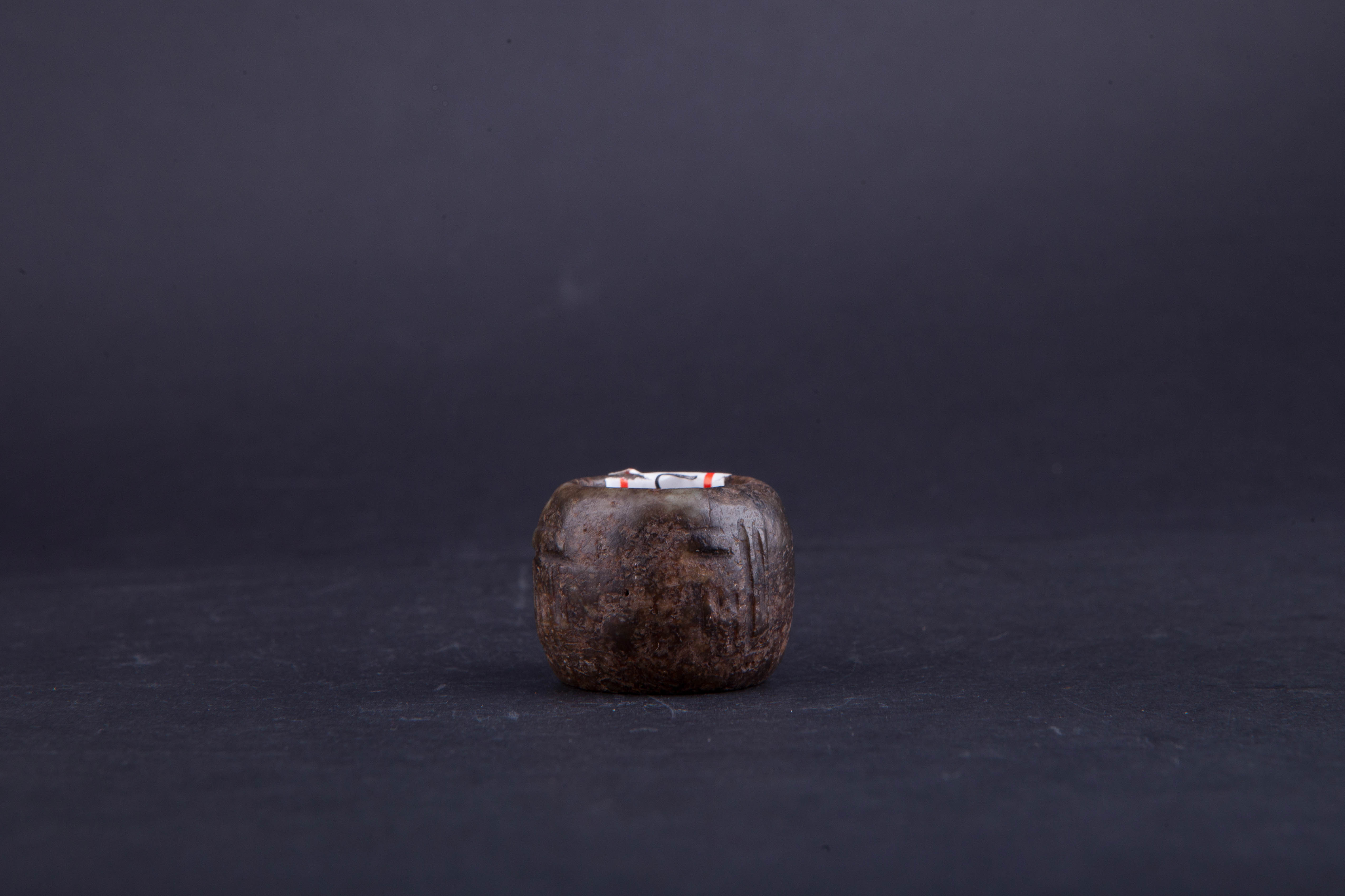 中华人民共和国仿古玉浮雕篆字纹扳指