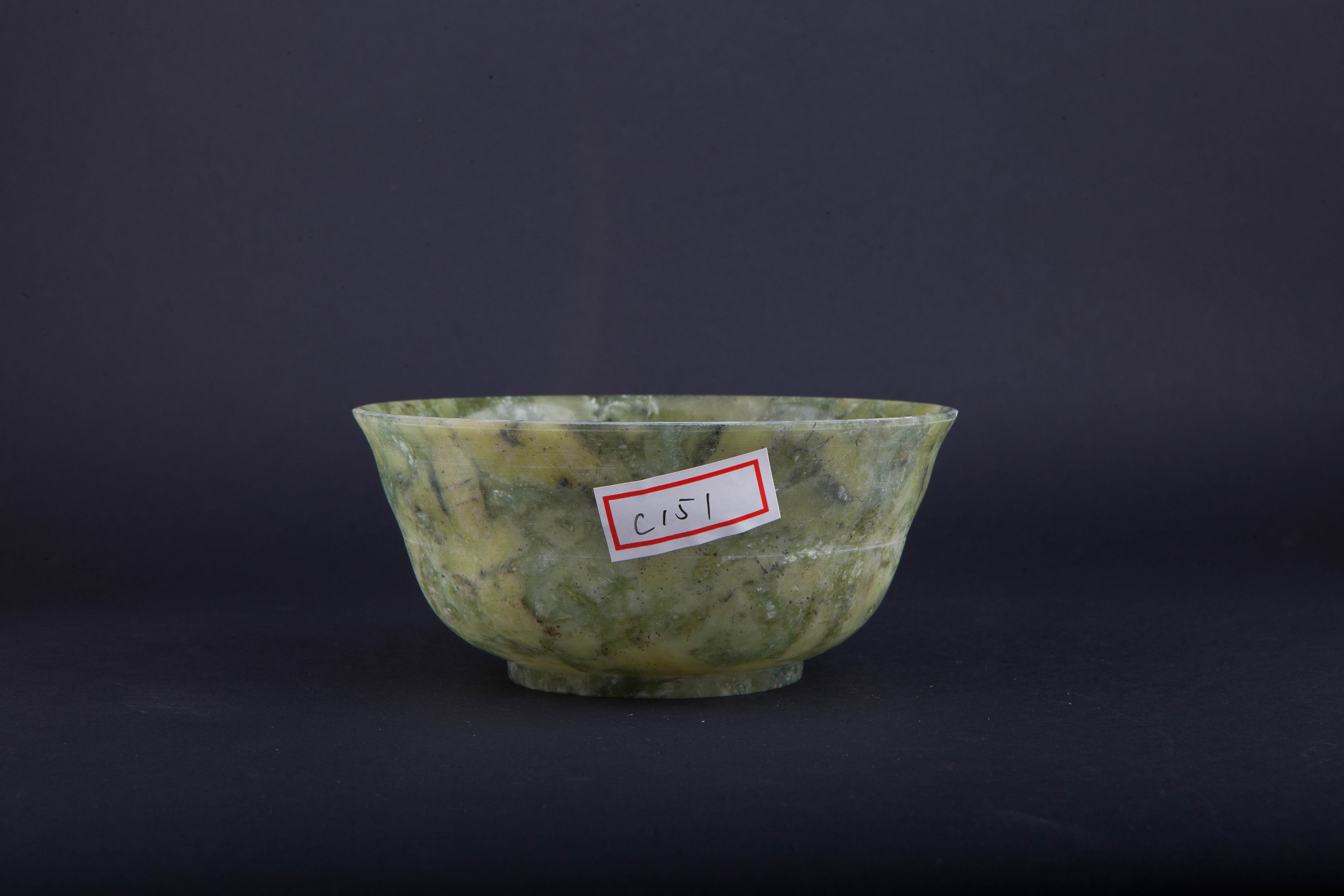 中华人民共和国岫玉碗