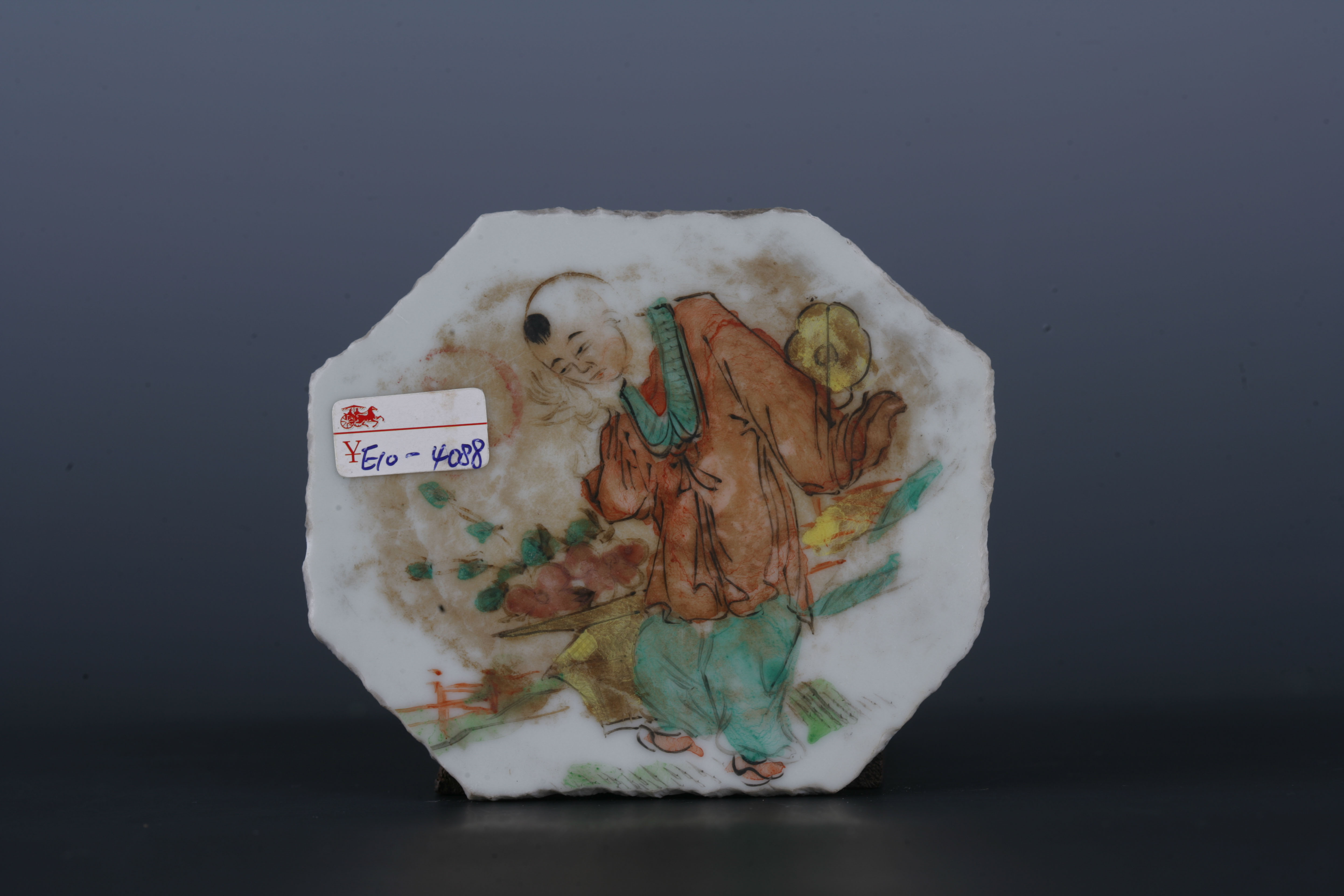 中华民国粉彩人物纹八角形瓷板