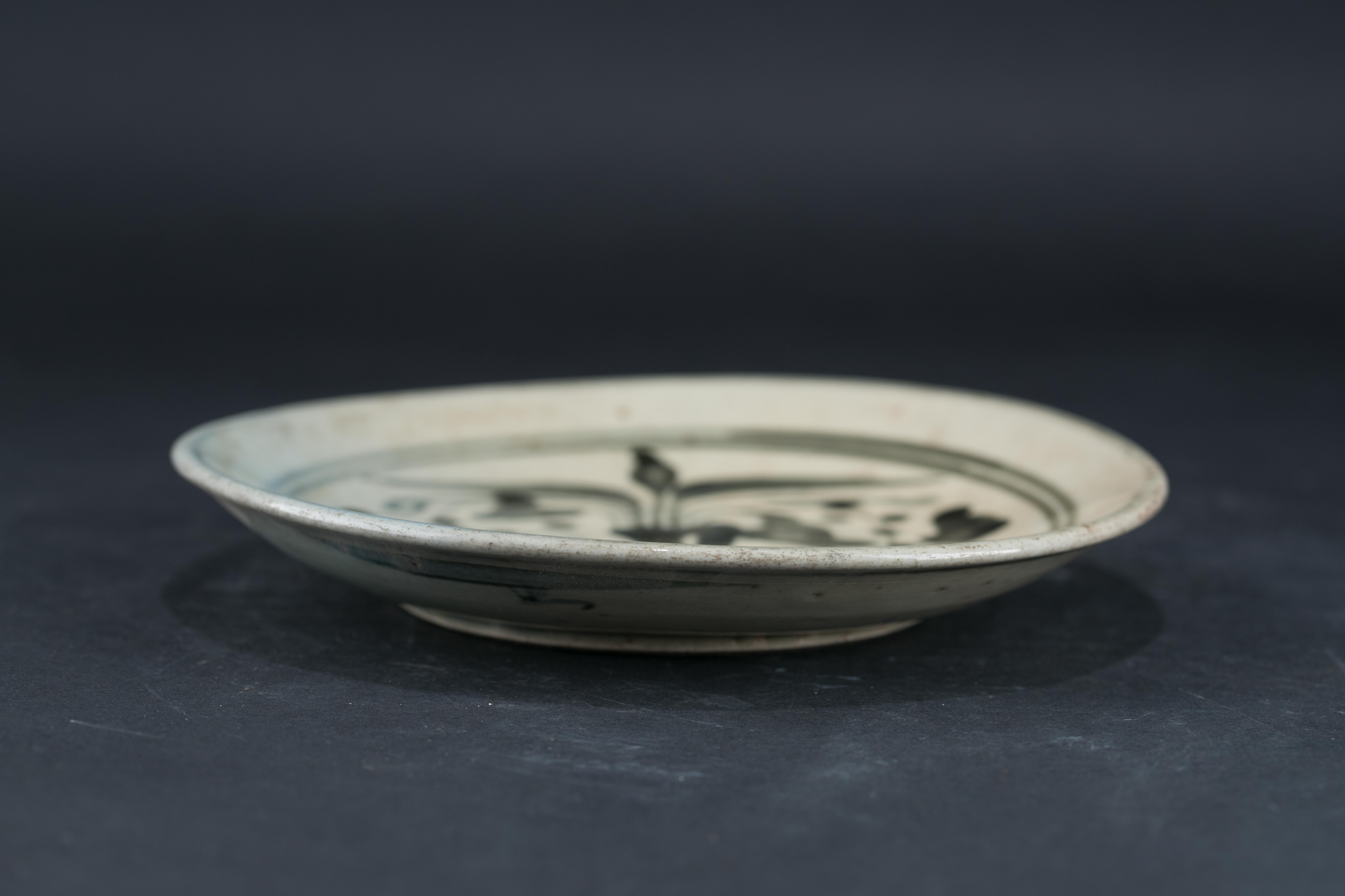 中华民国青花芭蕉纹盘-3