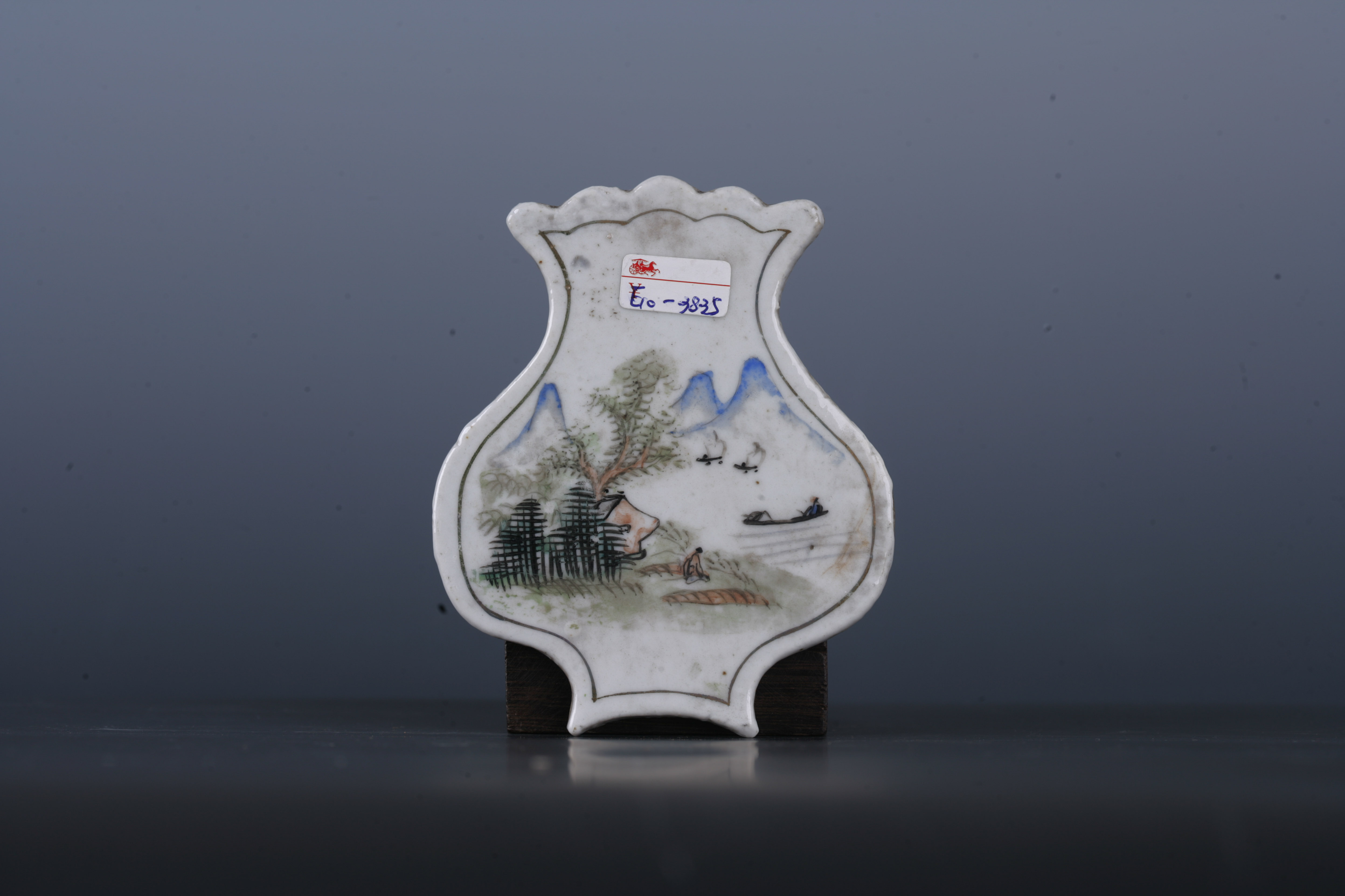 中华民国粉彩山水纹瓶形瓷板-4