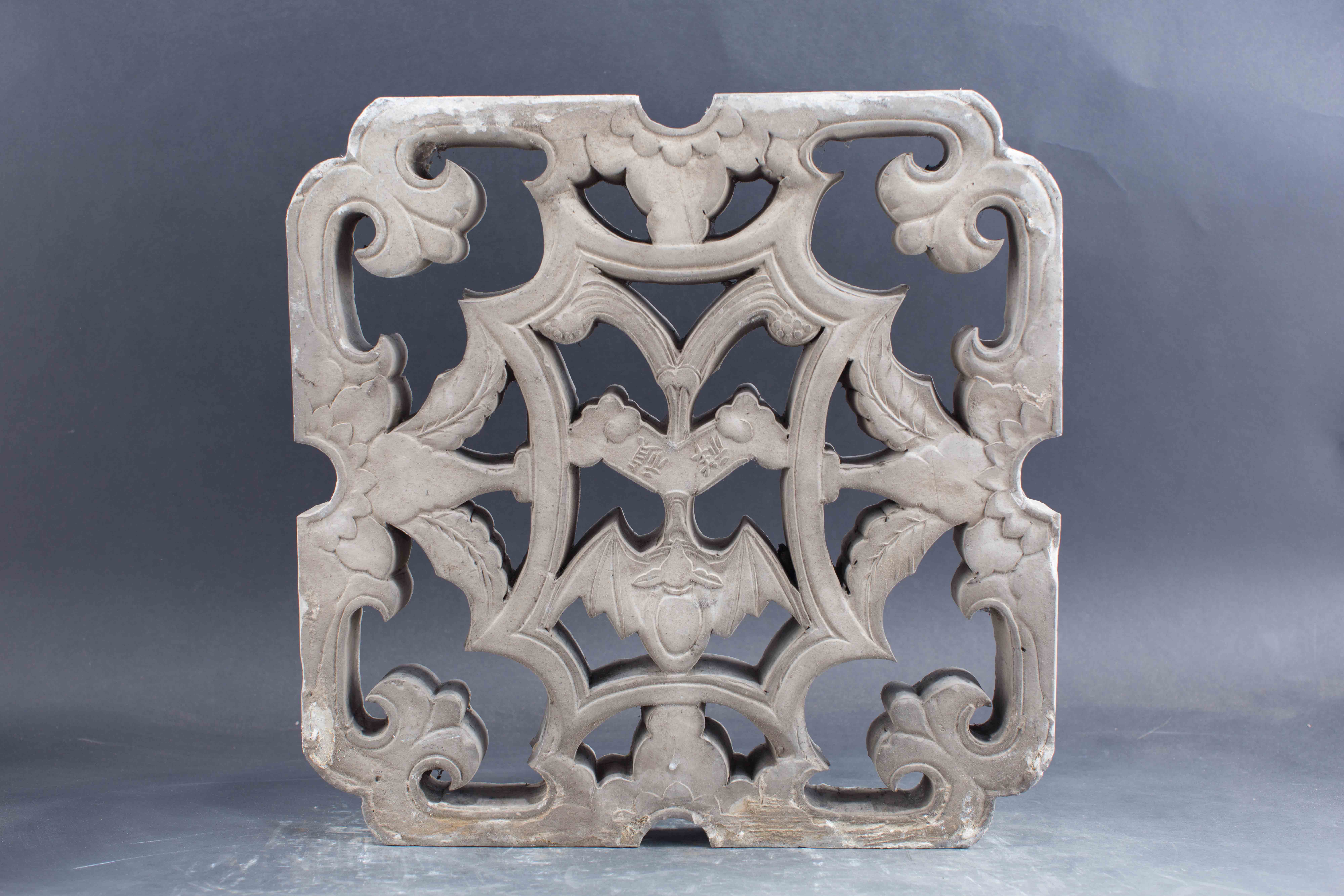 中华民国祥祯款蝙蝠纹陶花窗-2