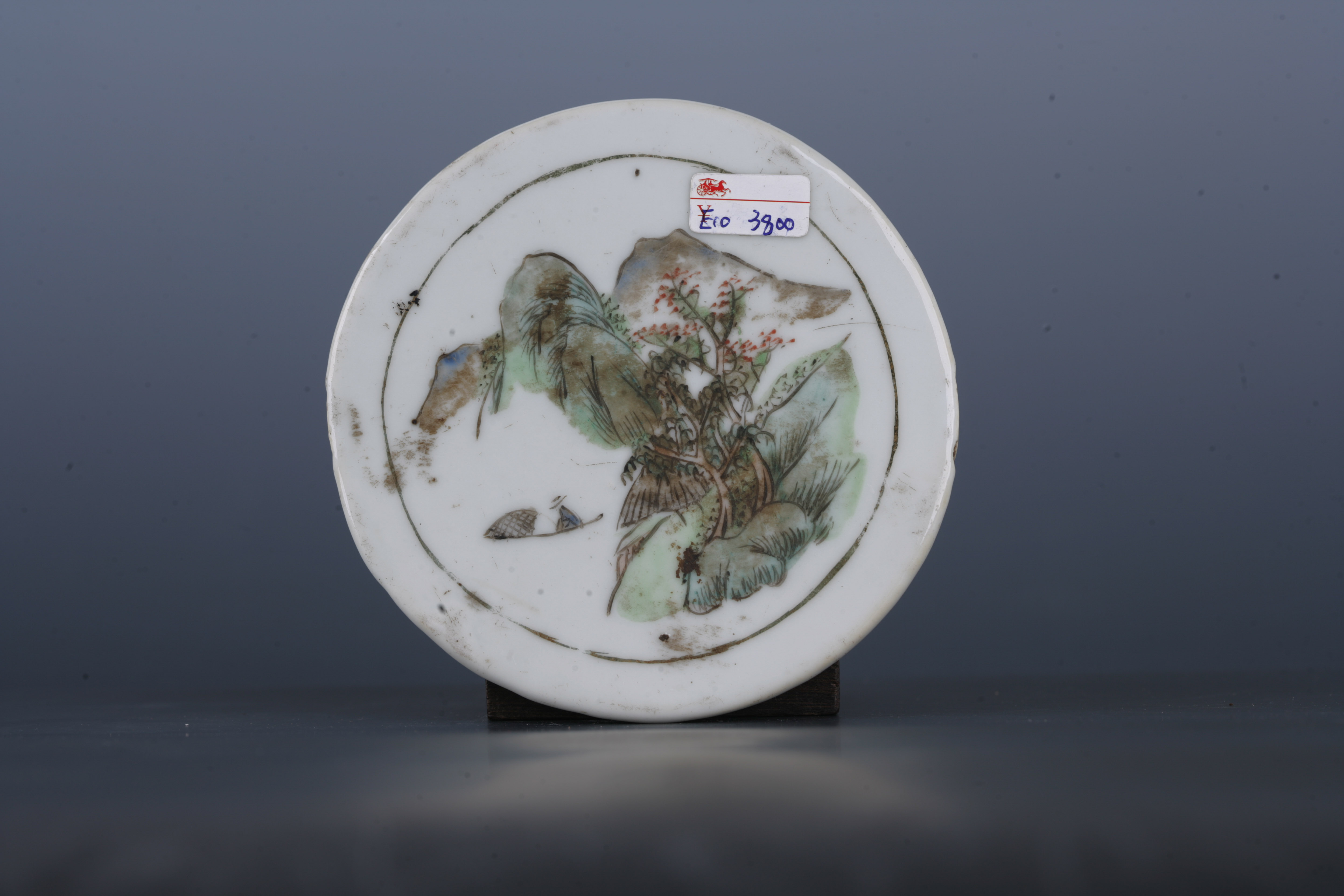 中华民国粉彩山水纹圆形瓷板-7