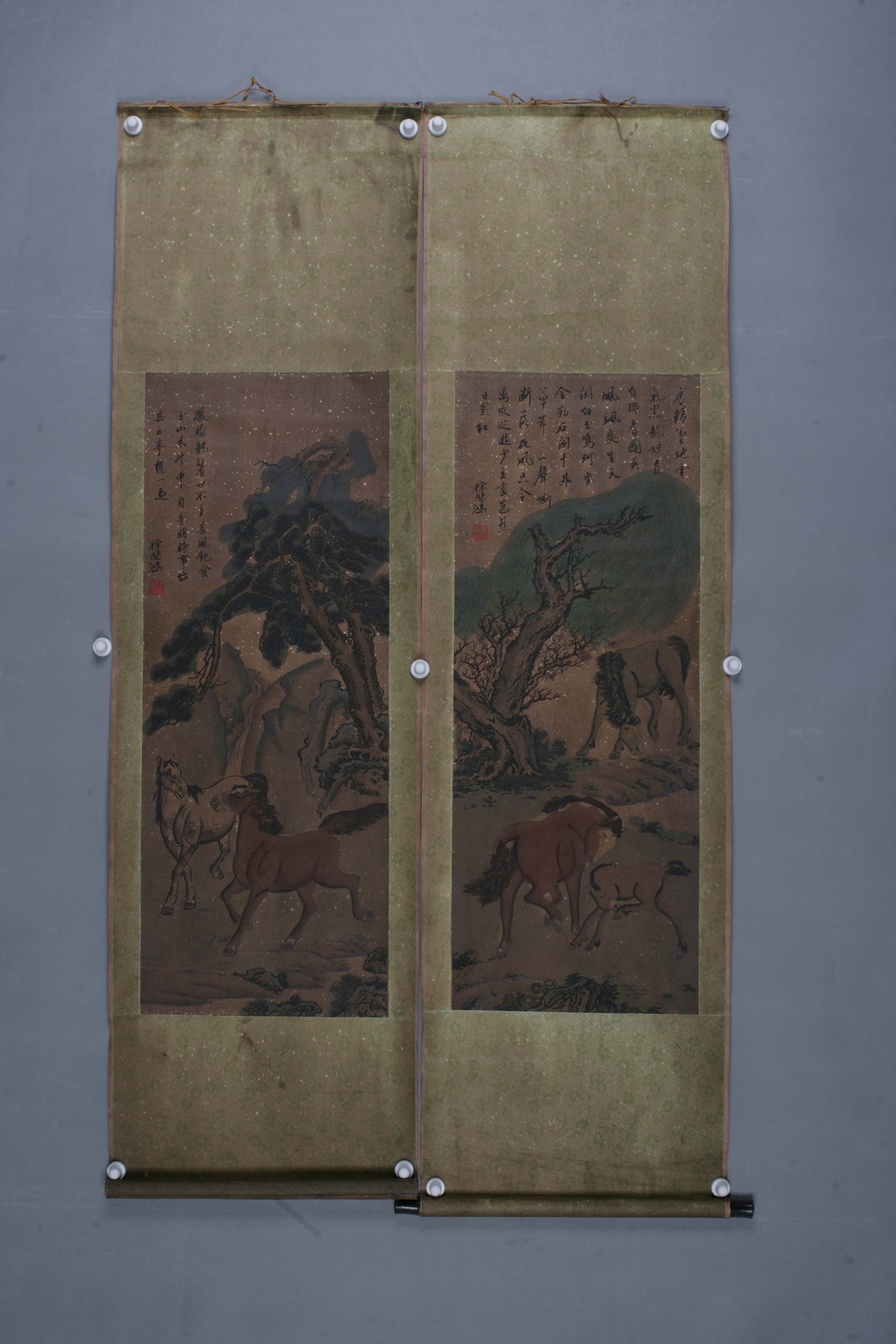 中华人民共和国佚名仿徐悲鸿骏马图四屏