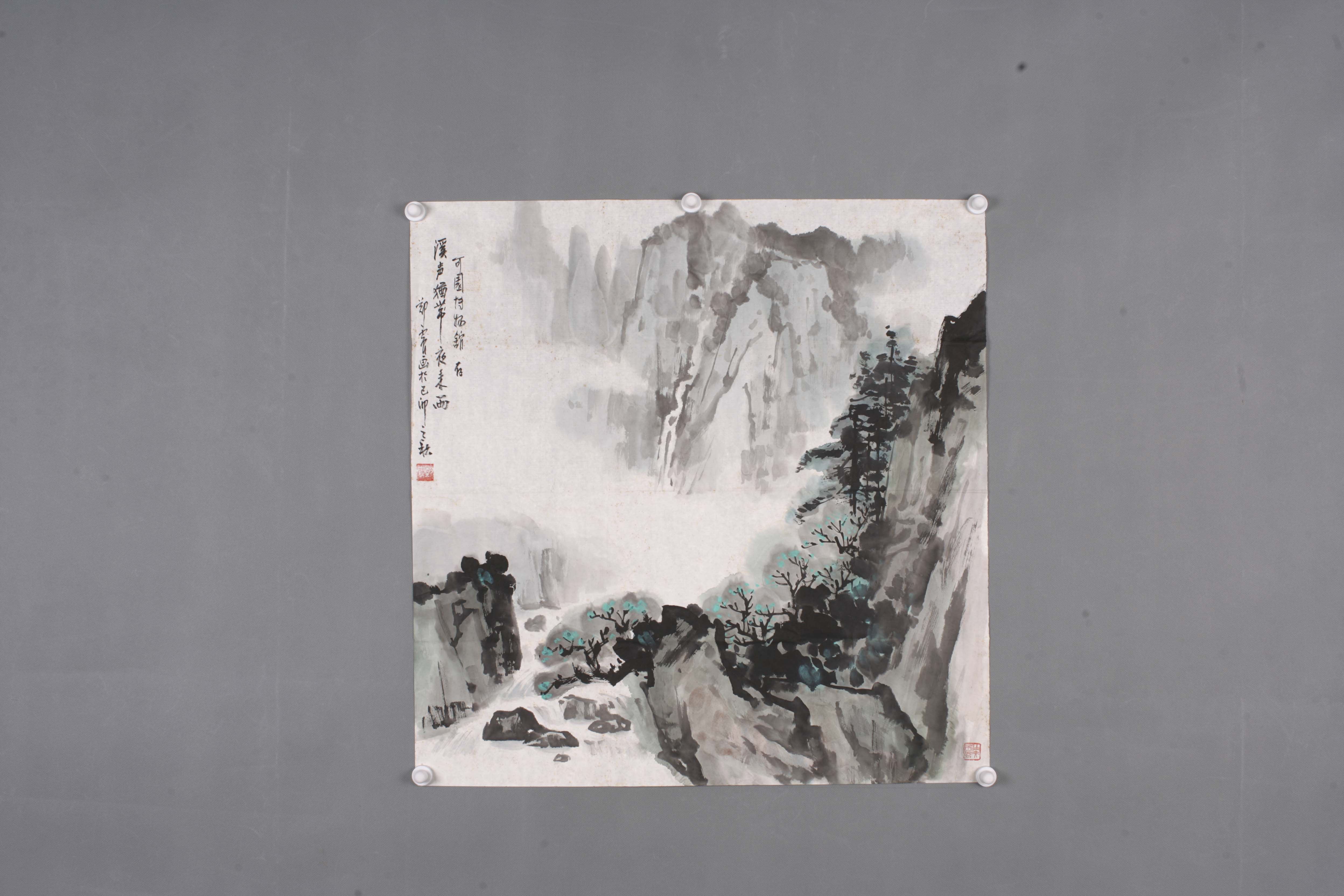 1999年郑震溪声犹带夜来雨图