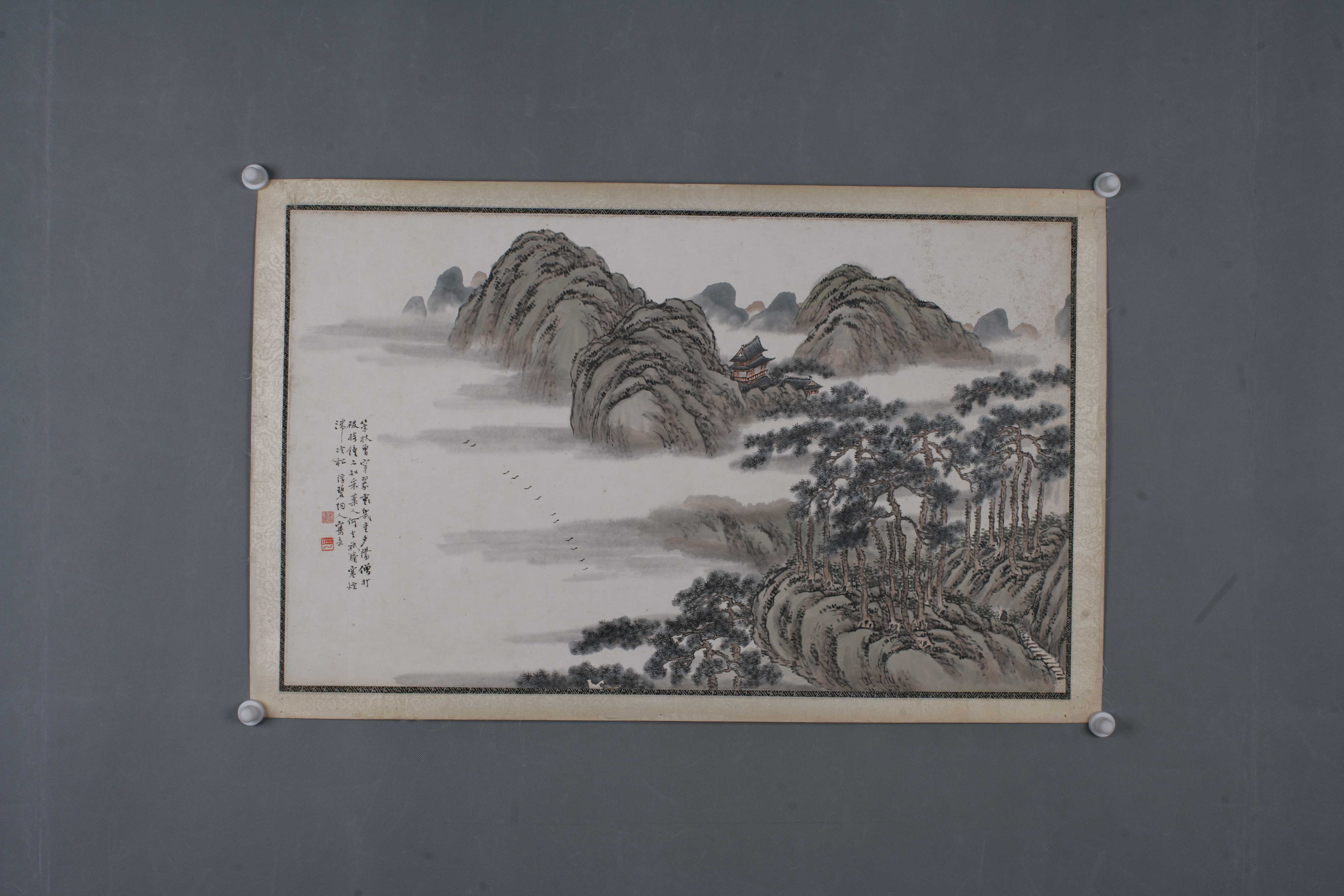 1915年伍德彝四时山水图册页