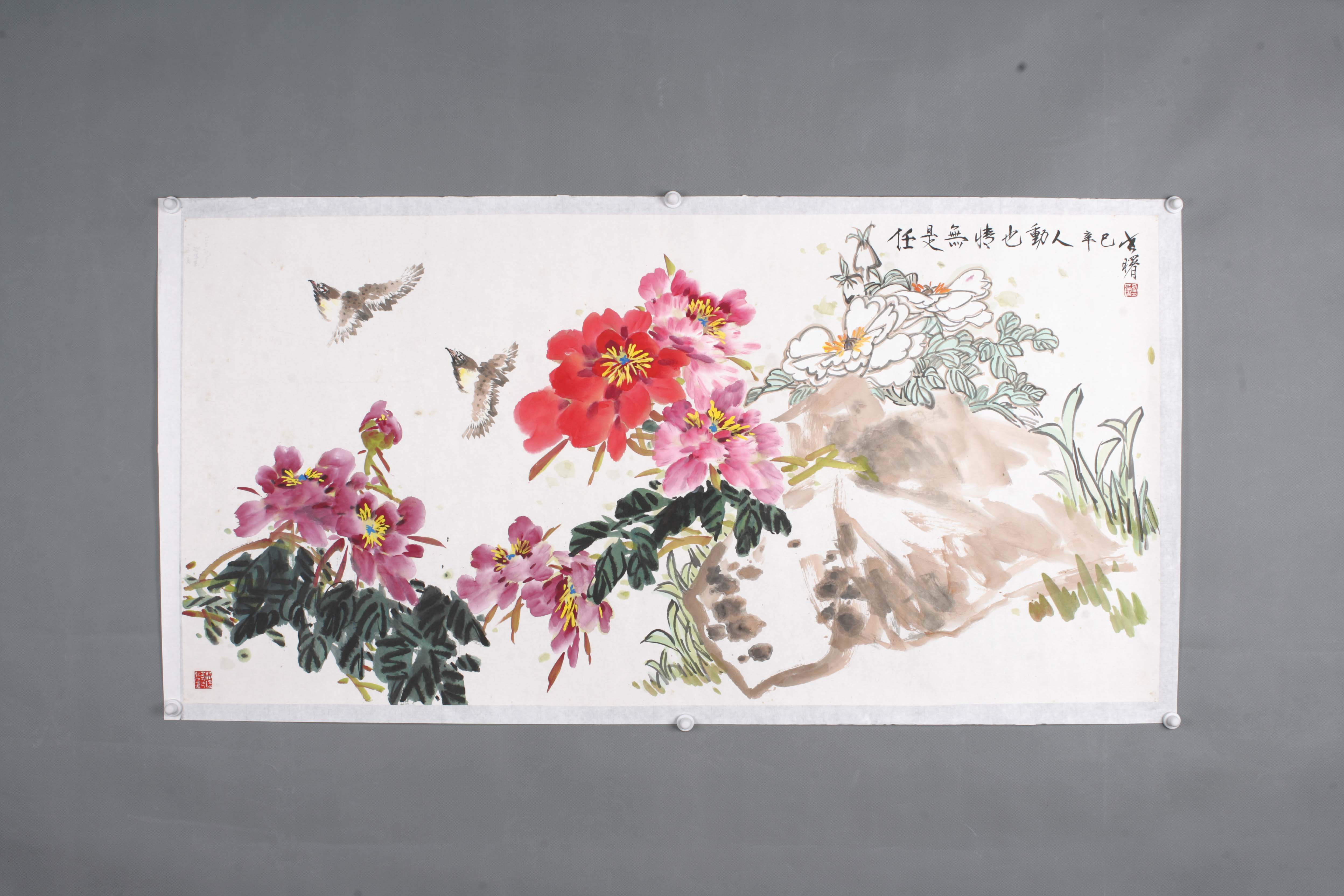 2001年卢世曙花鸟图