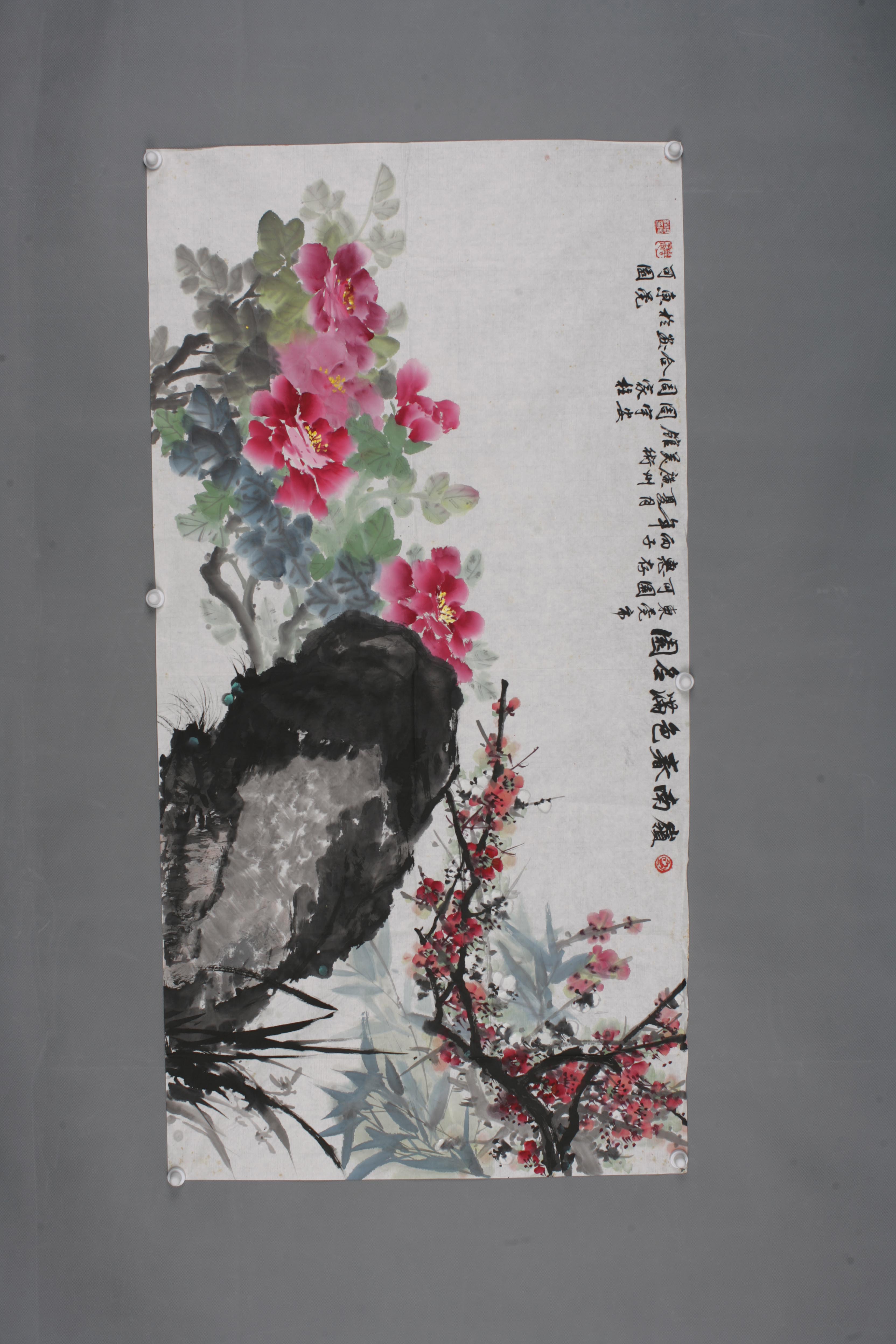 1996年周宇安周家柱共作岭南春色满名园图