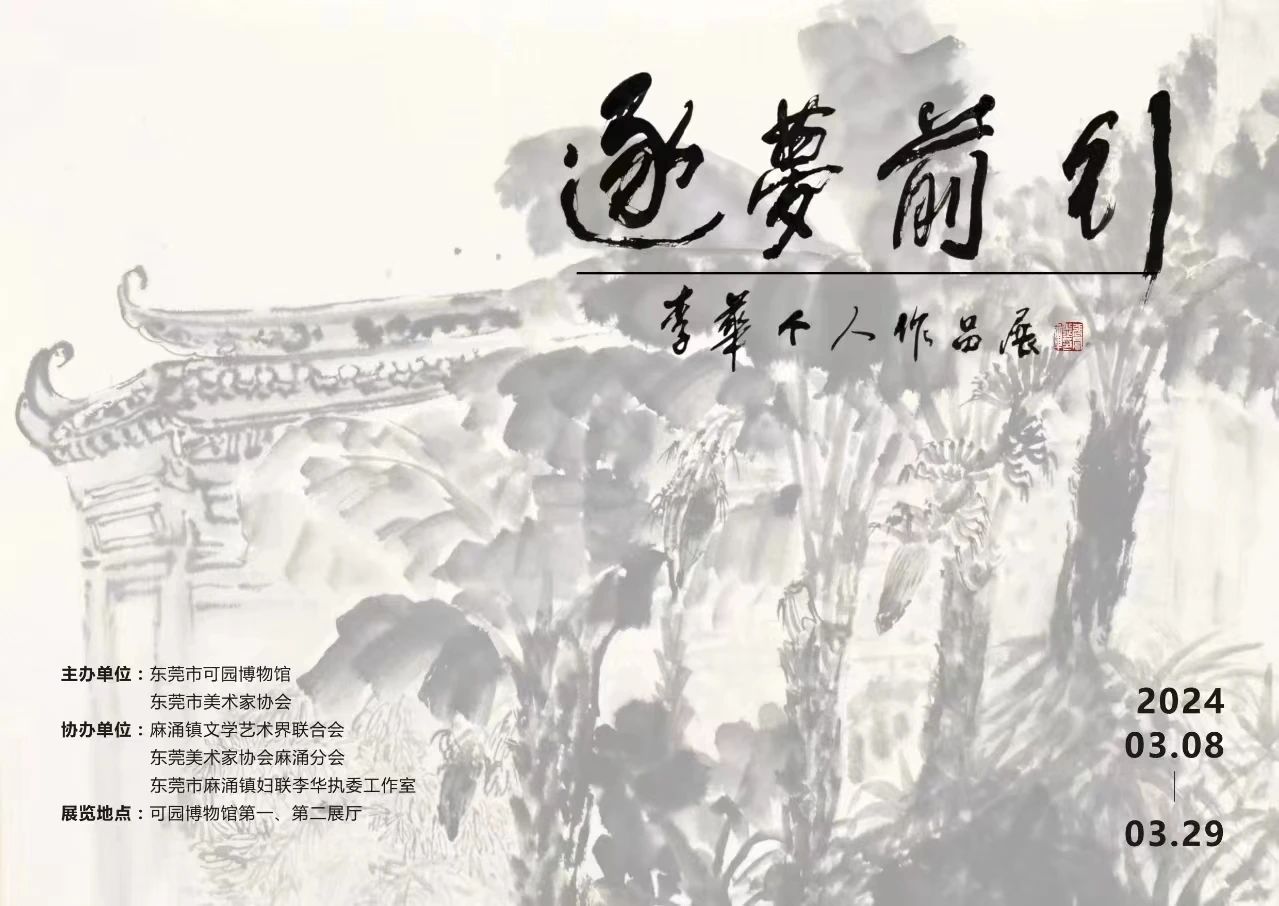 1709797582881005847.jpg 1709797582881005847.jpg