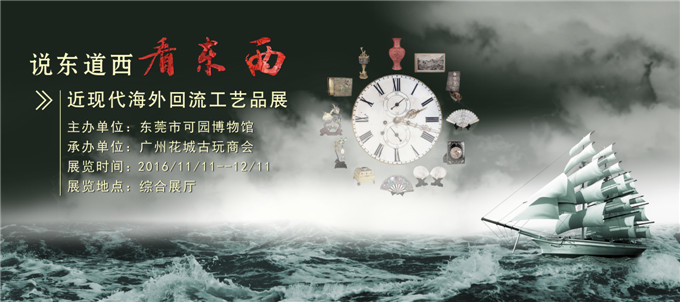 综合展厅门口,6.52MX2.jpg